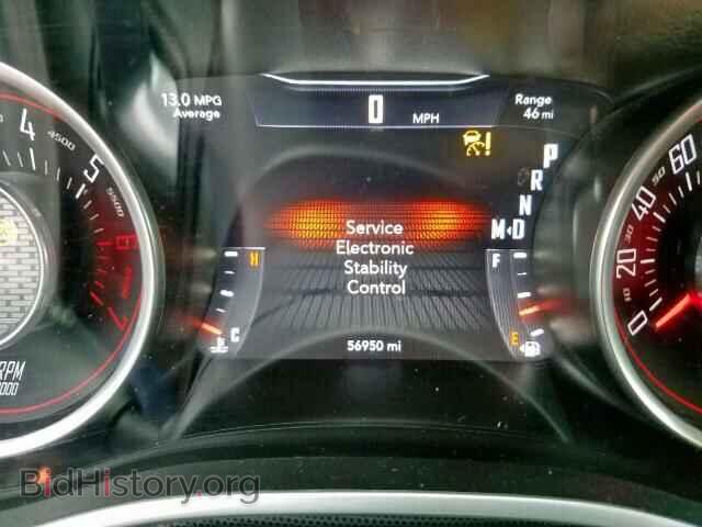 2015 DODGE CHALLENGER - VIN: 2C3CDZFJ7FH720720 - Photo 8