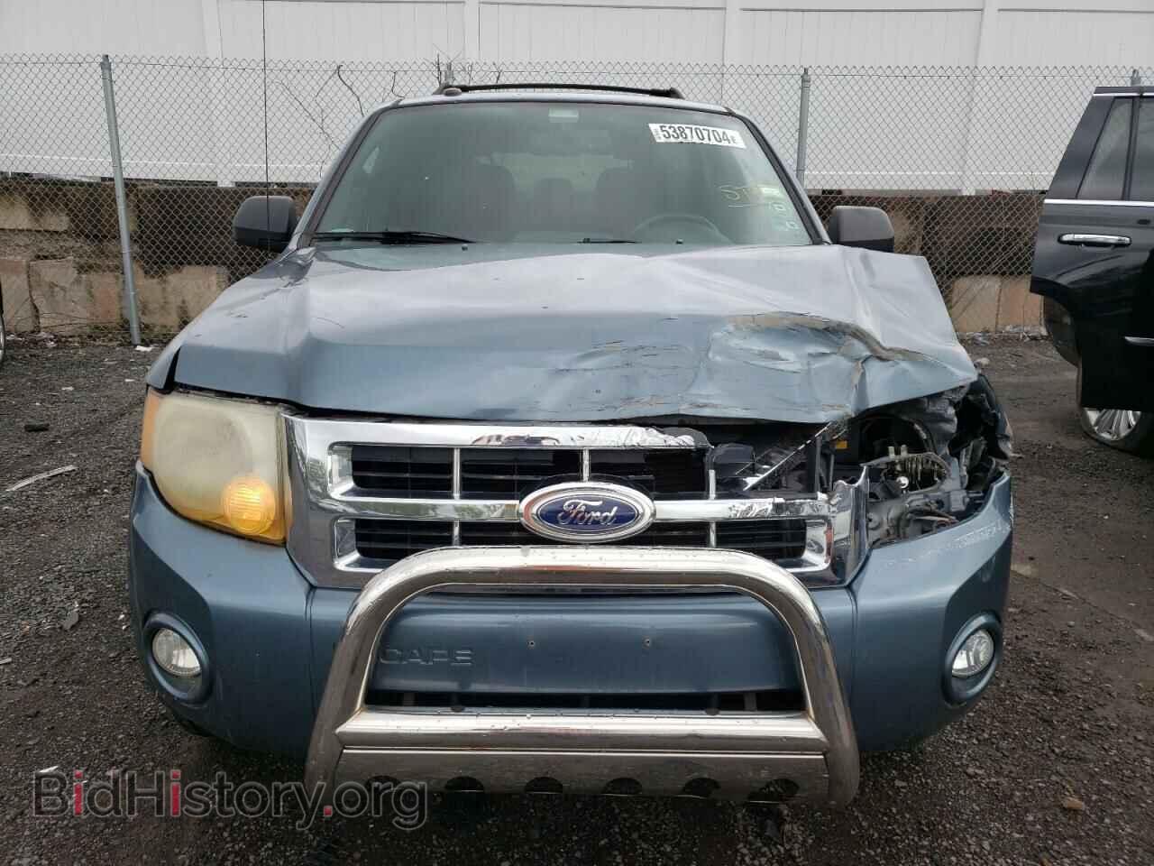 2012 FORD ESCAPE - VIN: 1FMCU9DG0CKA87643 - Photo 5