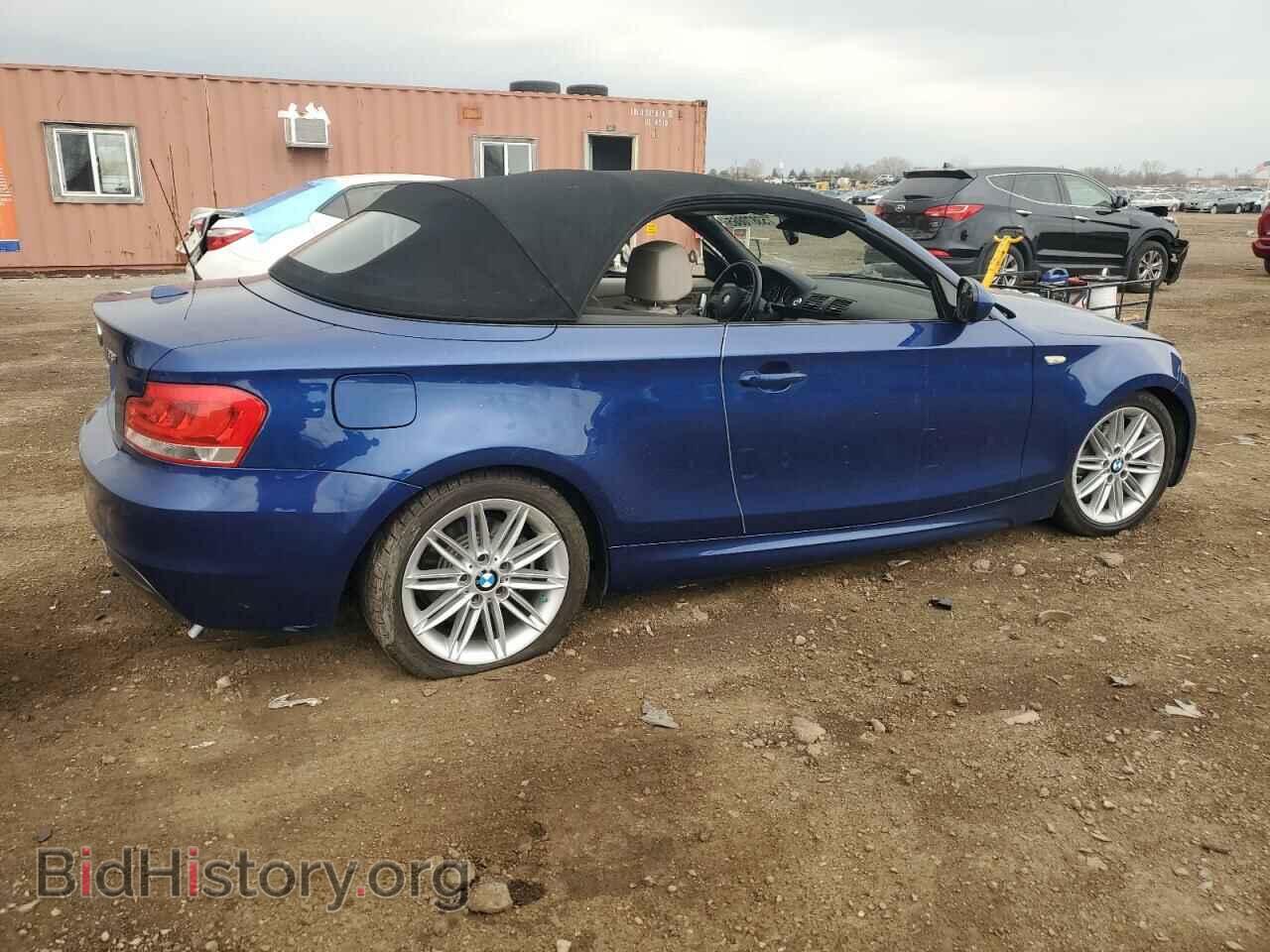 2012 BMW 1 SERIES - VIN: WBAUL7C55CVM83076 - Фото 3