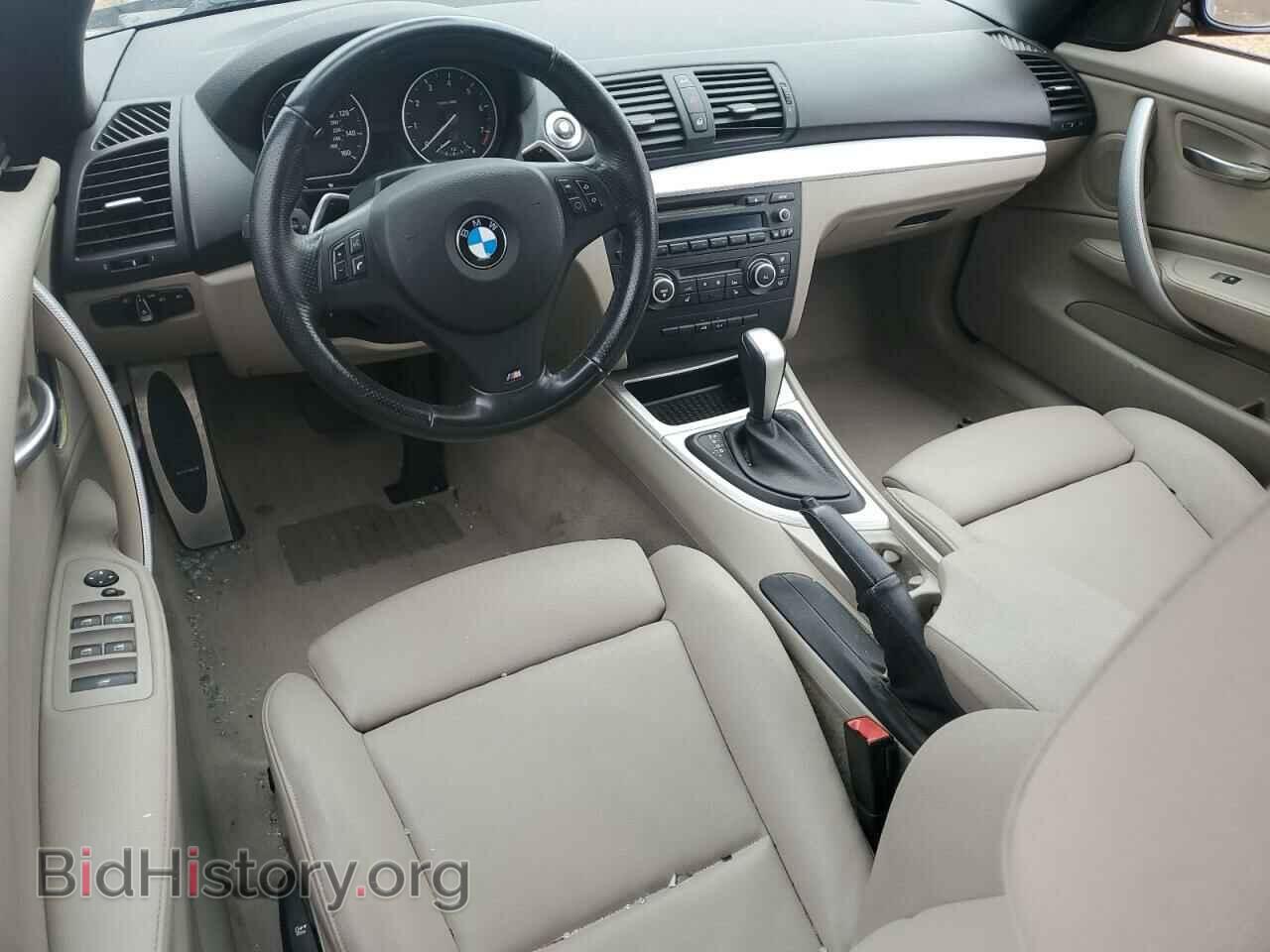 2012 BMW 1 SERIES - VIN: WBAUL7C55CVM83076 - Фото 8