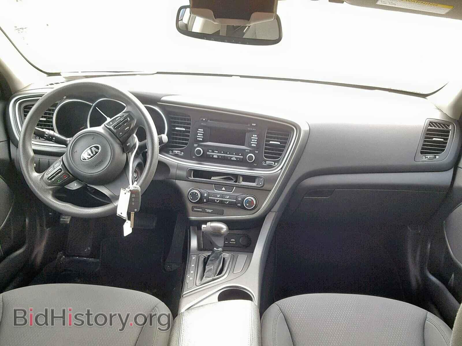 2015 KIA OPTIMA - VIN: KNAGM4A79F5660973 - Фото 9