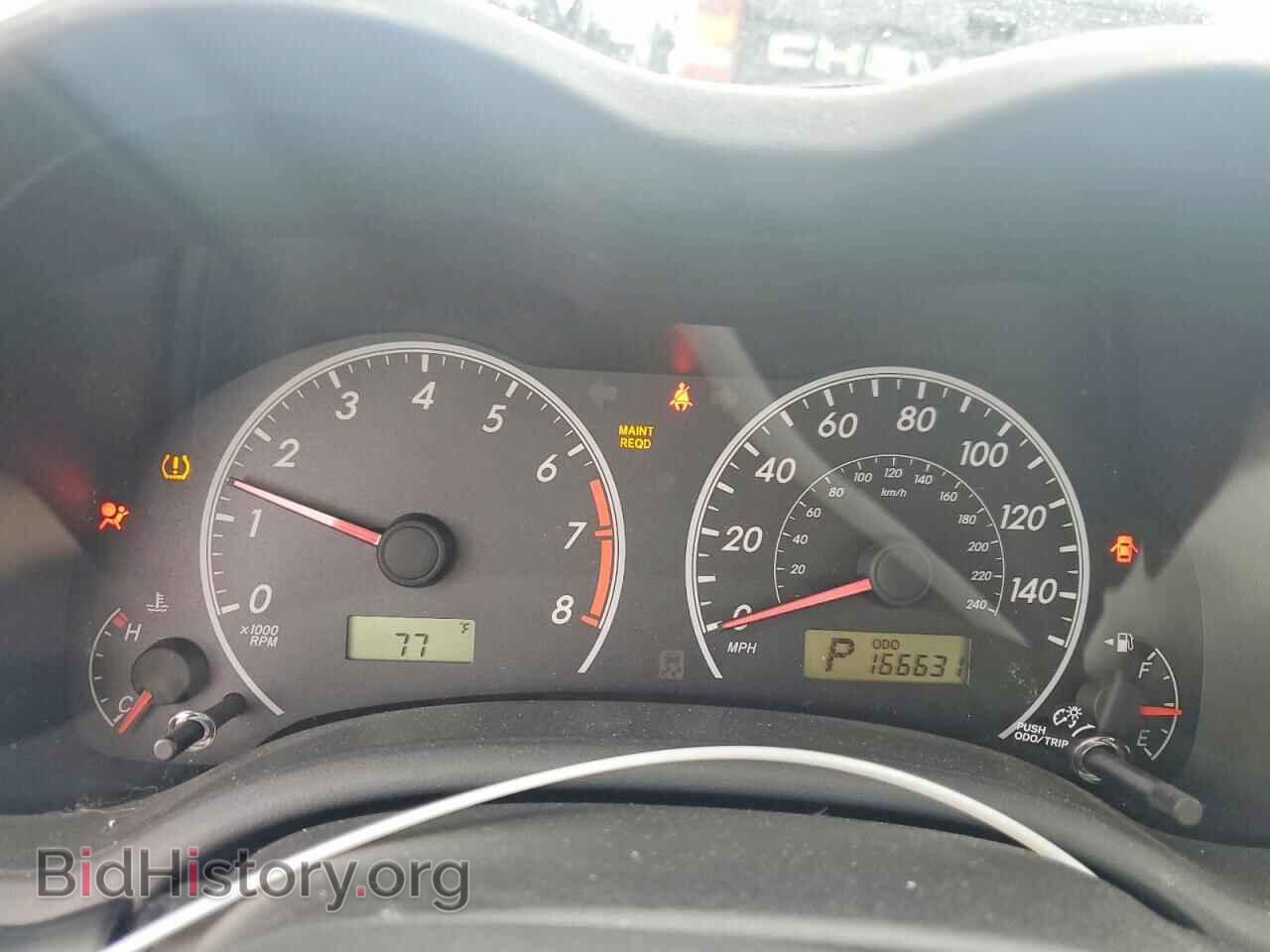 2013 TOYOTA COROLLA - VIN: 5YFBU4EE8DP151141 - Фото 9