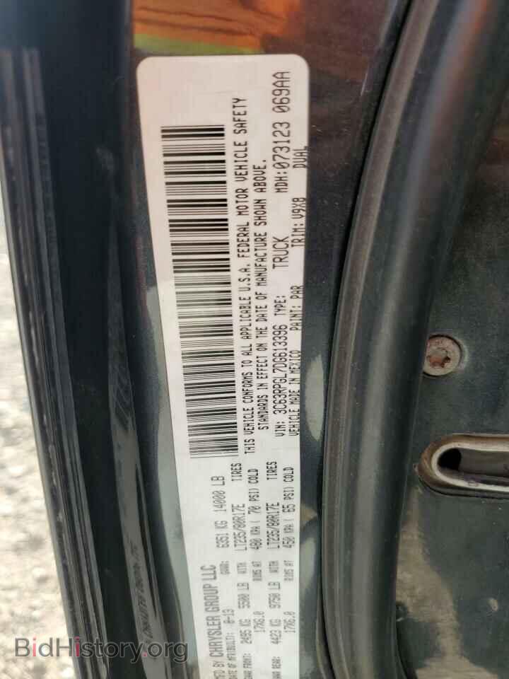 2013 RAM All Models - VIN: 3C63RPGL7DG613396 - Photo 12