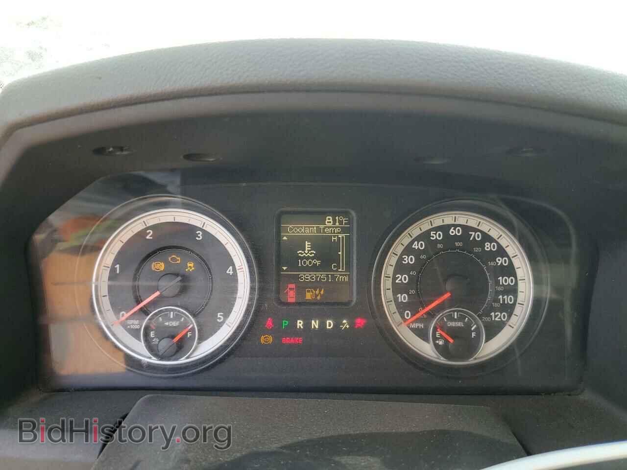 2013 RAM All Models - VIN: 3C63RPGL7DG613396 - Photo 9