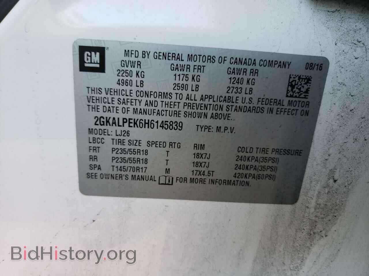2017 GMC TERRAIN - VIN: 2GKALPEK6H6145839 - Фото 12