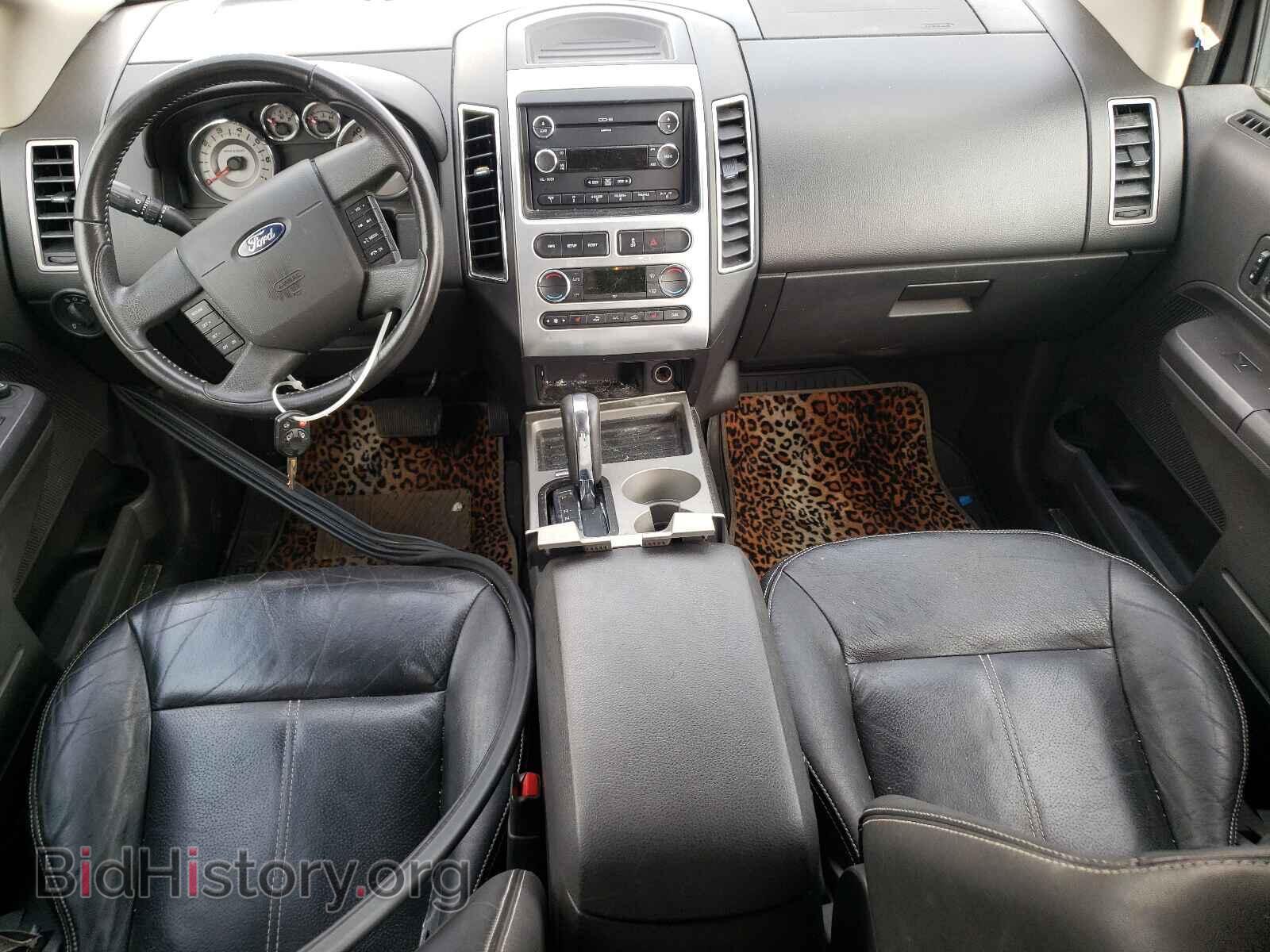 2008 FORD EDGE - VIN: 2FMDK39C08BA98365 - Photo 9