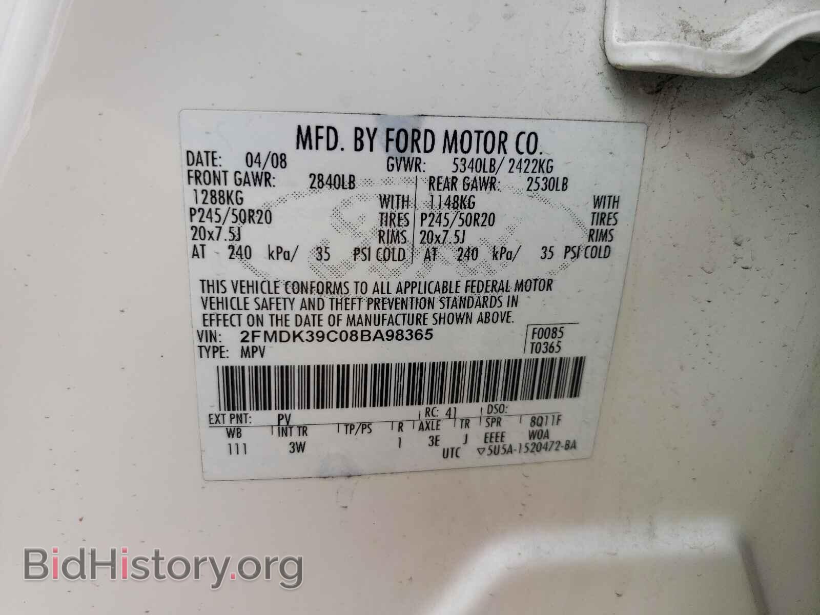 2008 FORD EDGE - VIN: 2FMDK39C08BA98365 - Photo 10