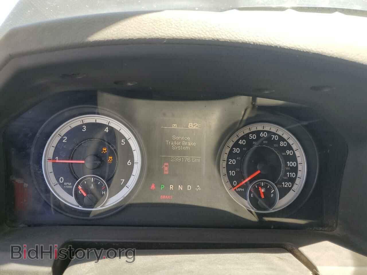 2013 RAM 1500 - VIN: 1C6RR6FT9DS622955 - Фото 9