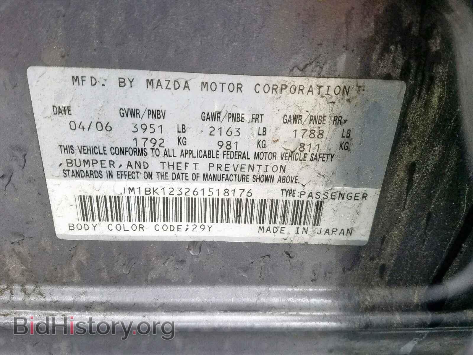 2006 MAZDA 3 S - VIN: JM1BK123261518176 - Фото 10