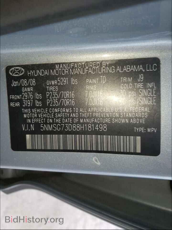 2008 HYUNDAI SANTA FE - VIN: 5NMSG73D88H181498 - Фото 10