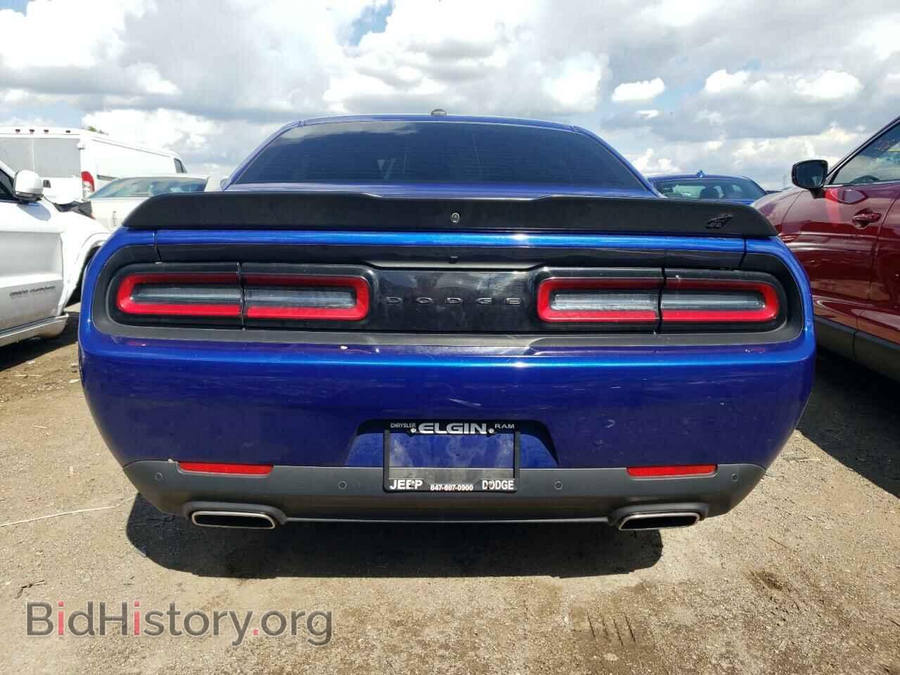 2022 DODGE CHALLENGER - VIN: 2C3CDZKG4NH152032 - Фото 6