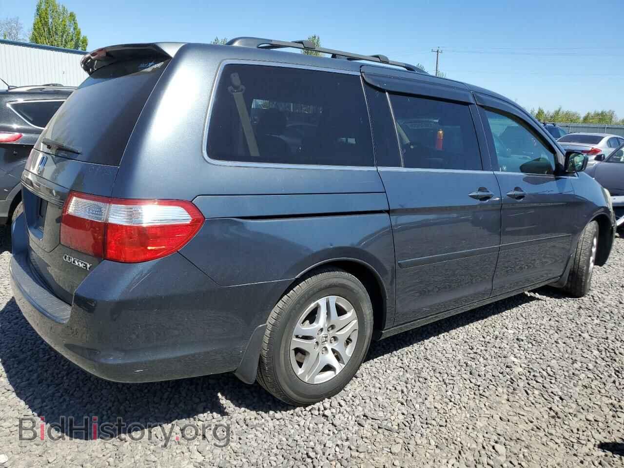 2005 HONDA All Models - VIN: 5FNRL38415B009502 - Фото 3