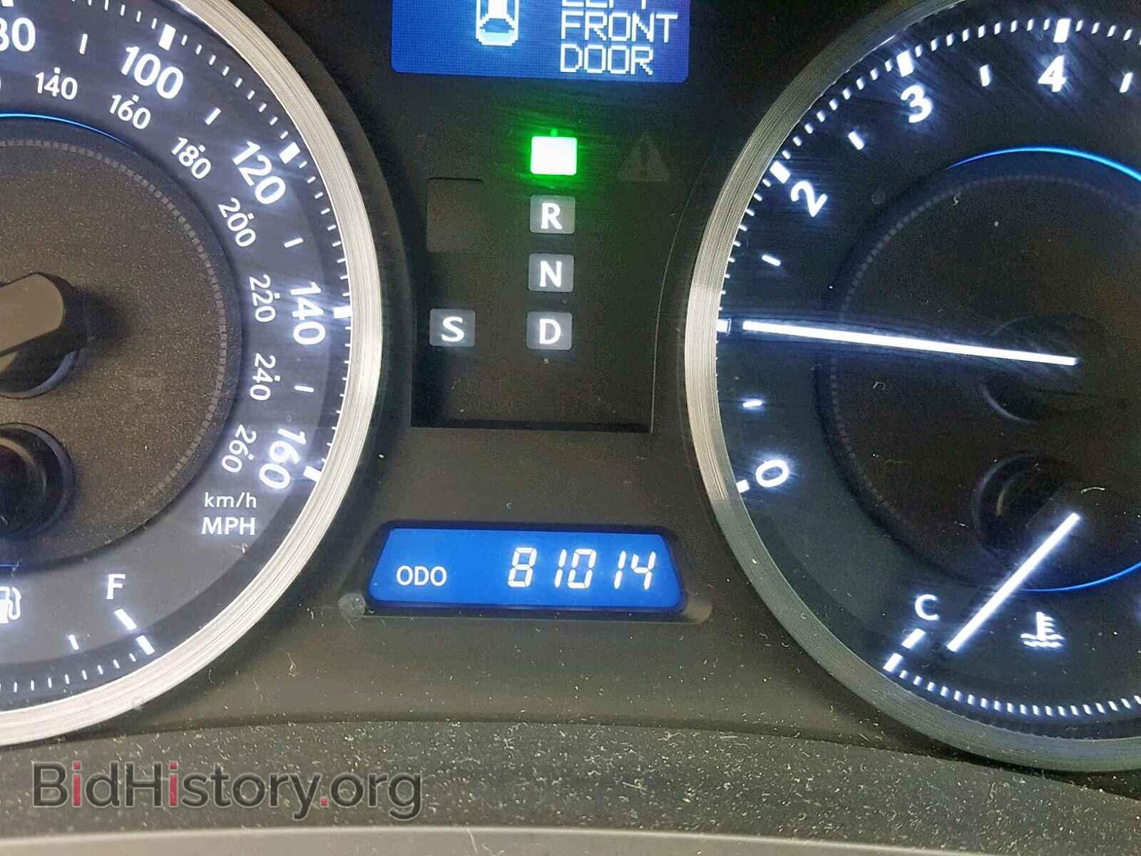 2011 LEXUS IS 250 - VIN: JTHCF5C20B5048107 - Фото 8
