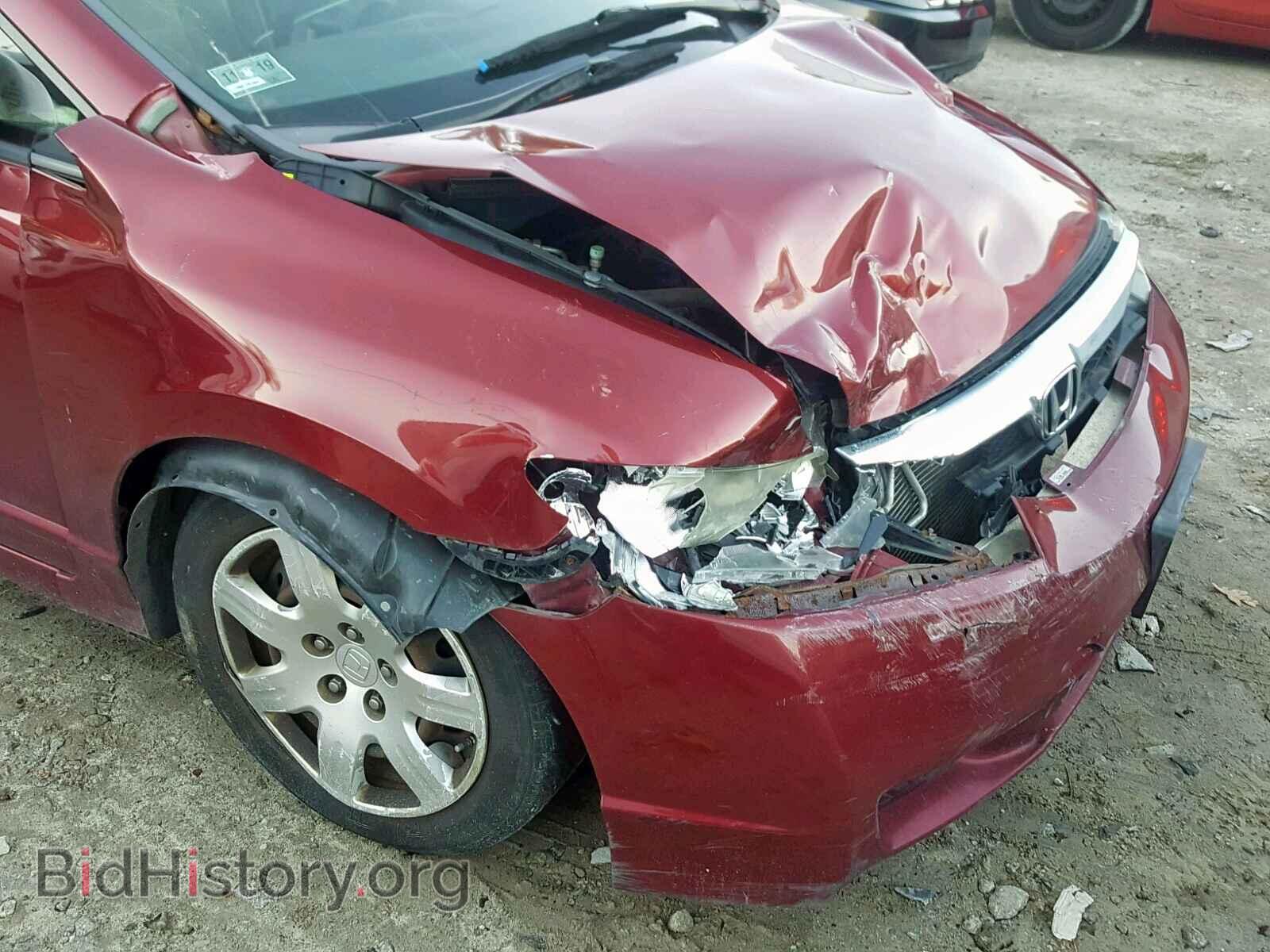 2009 HONDA CIVIC LX - VIN: 2HGFA16539H354251 - Фото 9