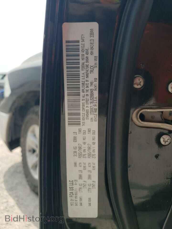 2018 RAM 1500 - VIN: 1C6RR7LT8JS288049 - Photo 12