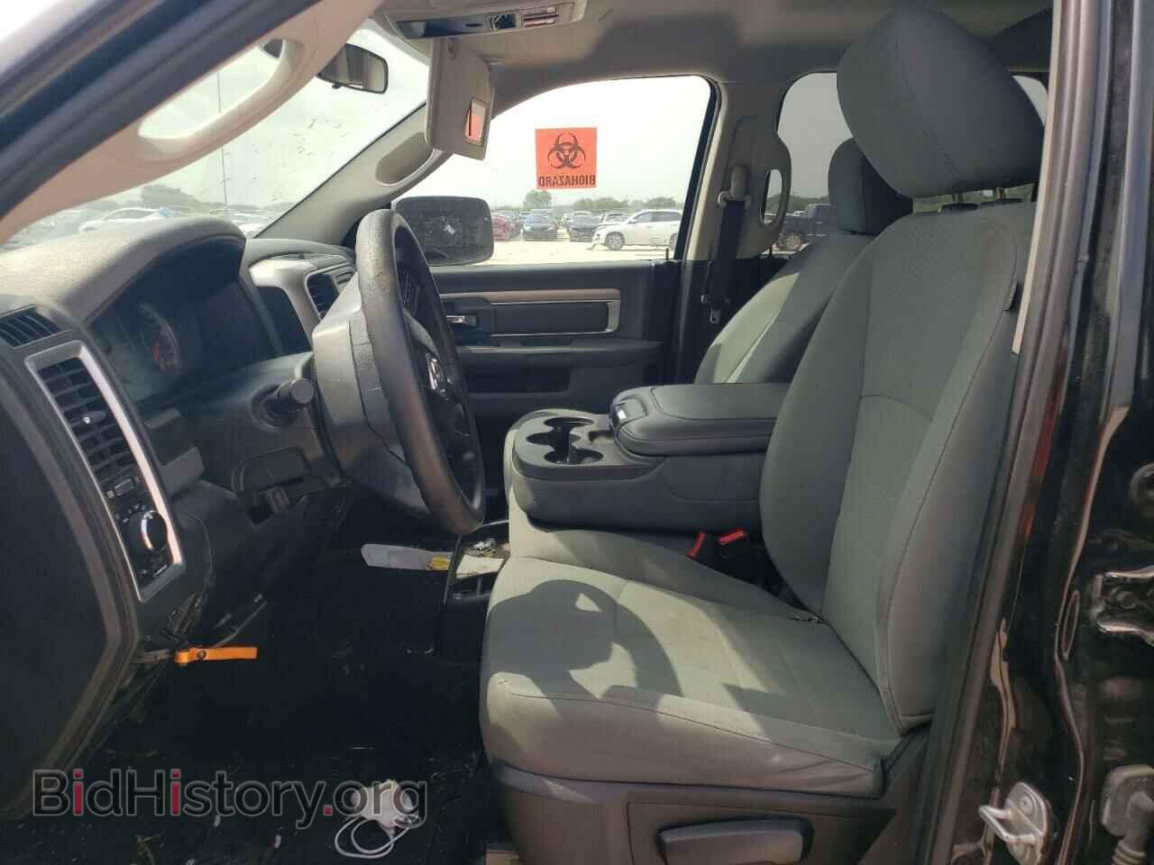 2018 RAM 1500 - VIN: 1C6RR7LT8JS288049 - Photo 7