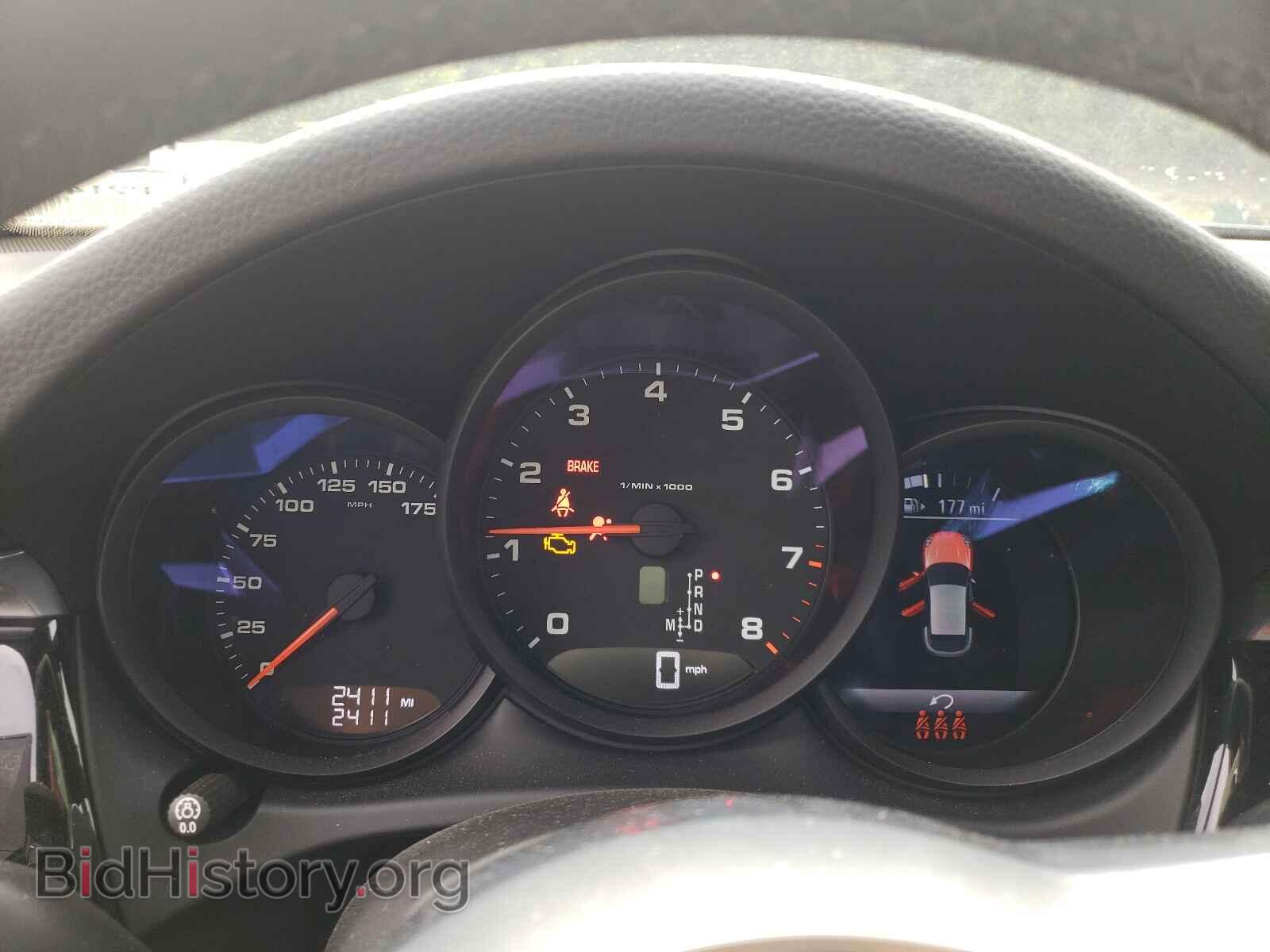2021 PORSCHE MACAN - VIN: WP1AA2A51MLB04054 - Photo 8