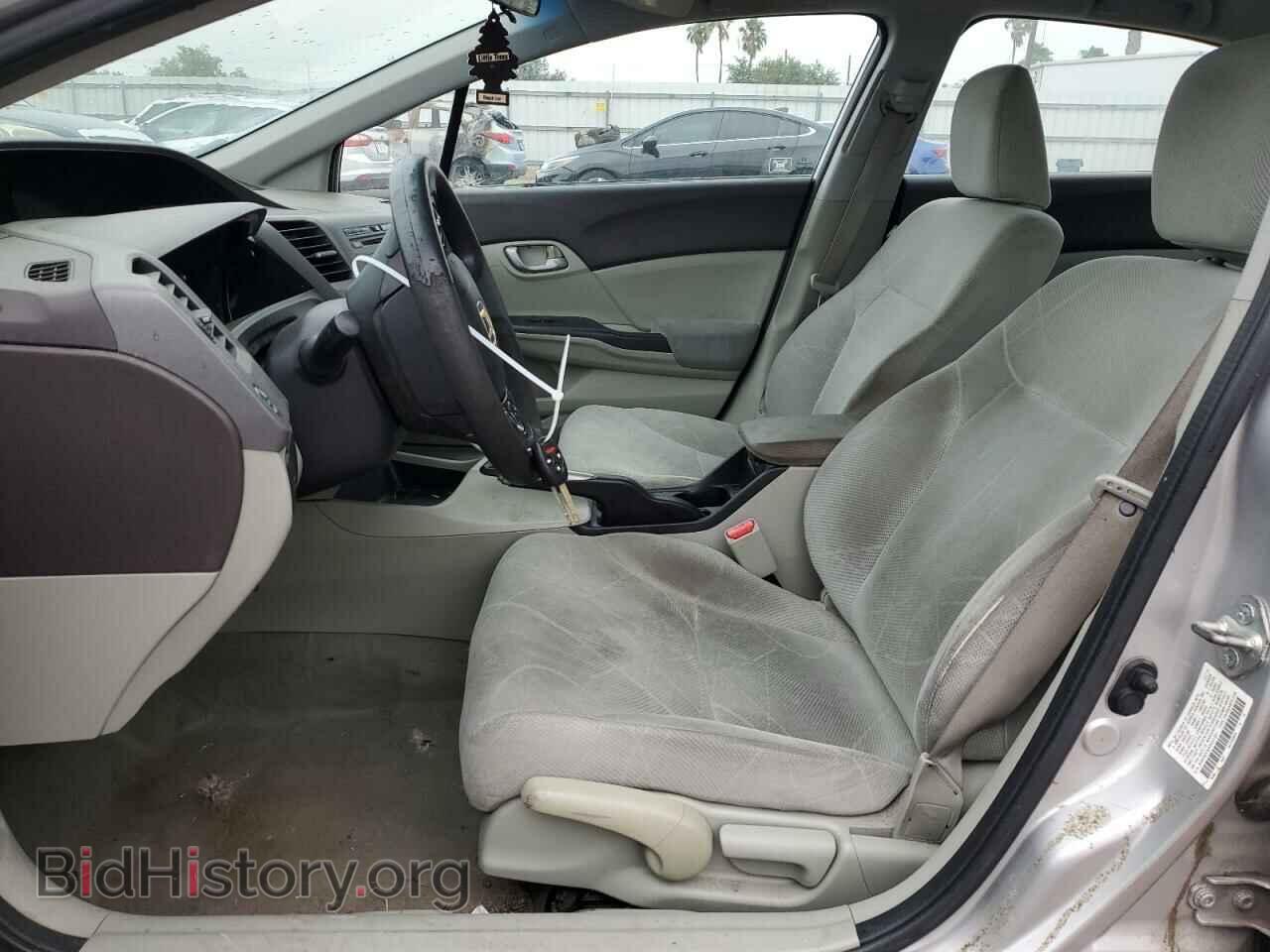 2012 HONDA CIVIC - VIN: 2HGFB2F52CH331201 - Photo 7