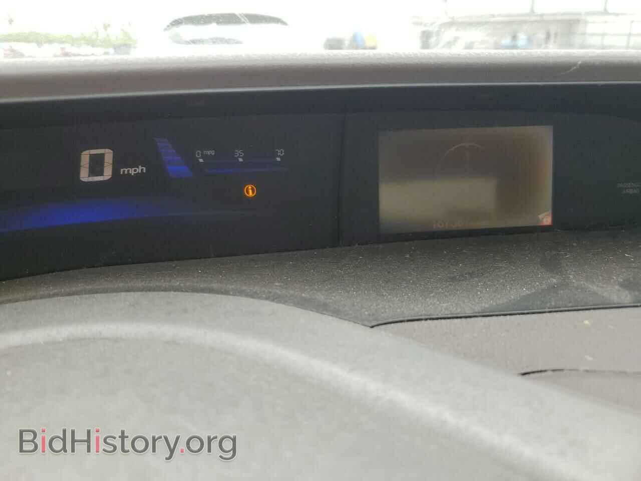 2012 HONDA CIVIC - VIN: 2HGFB2F52CH331201 - Photo 9