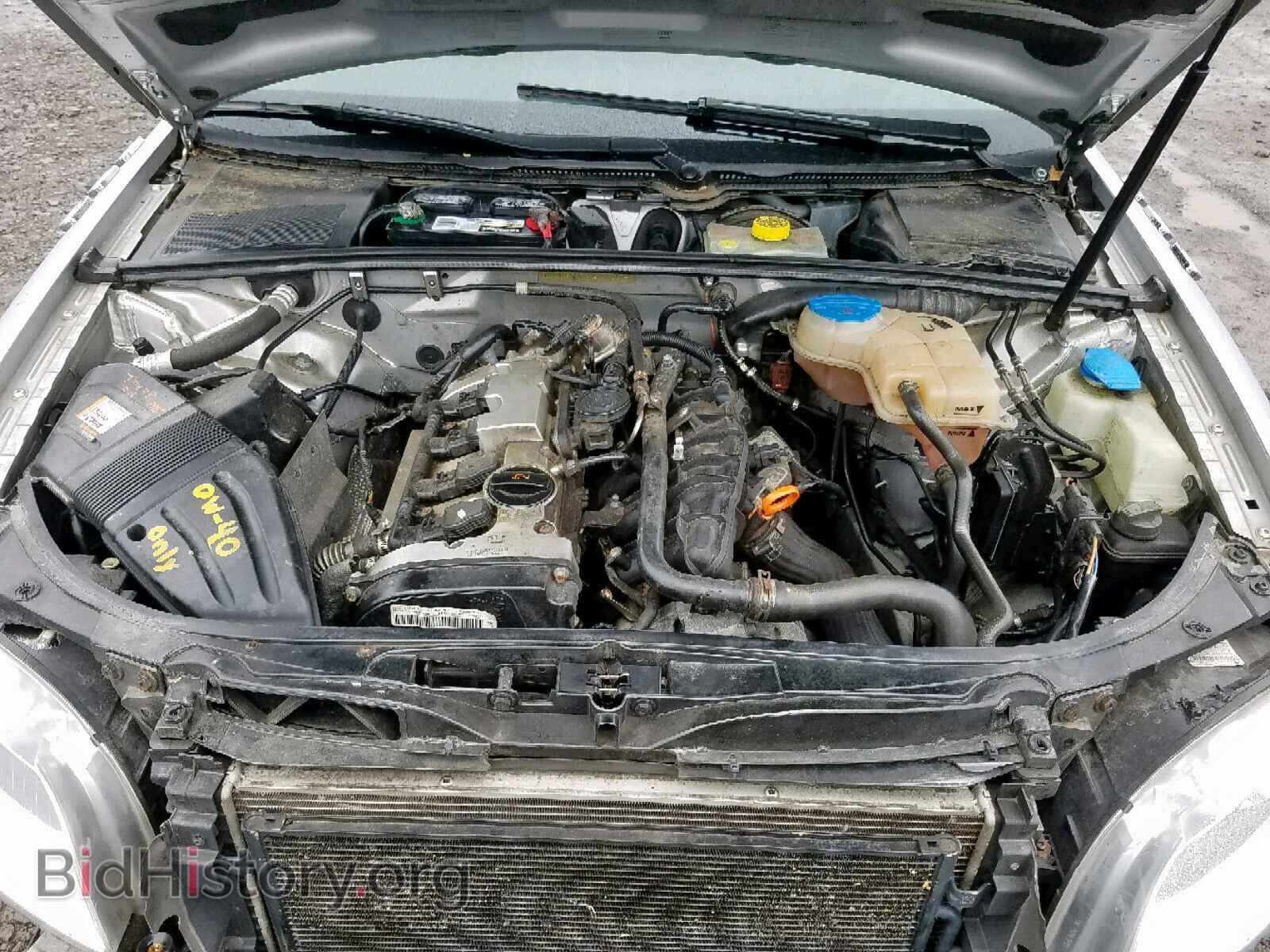 2006 AUDI A4 - VIN: WAUDF78E66A157346 - Photo 7