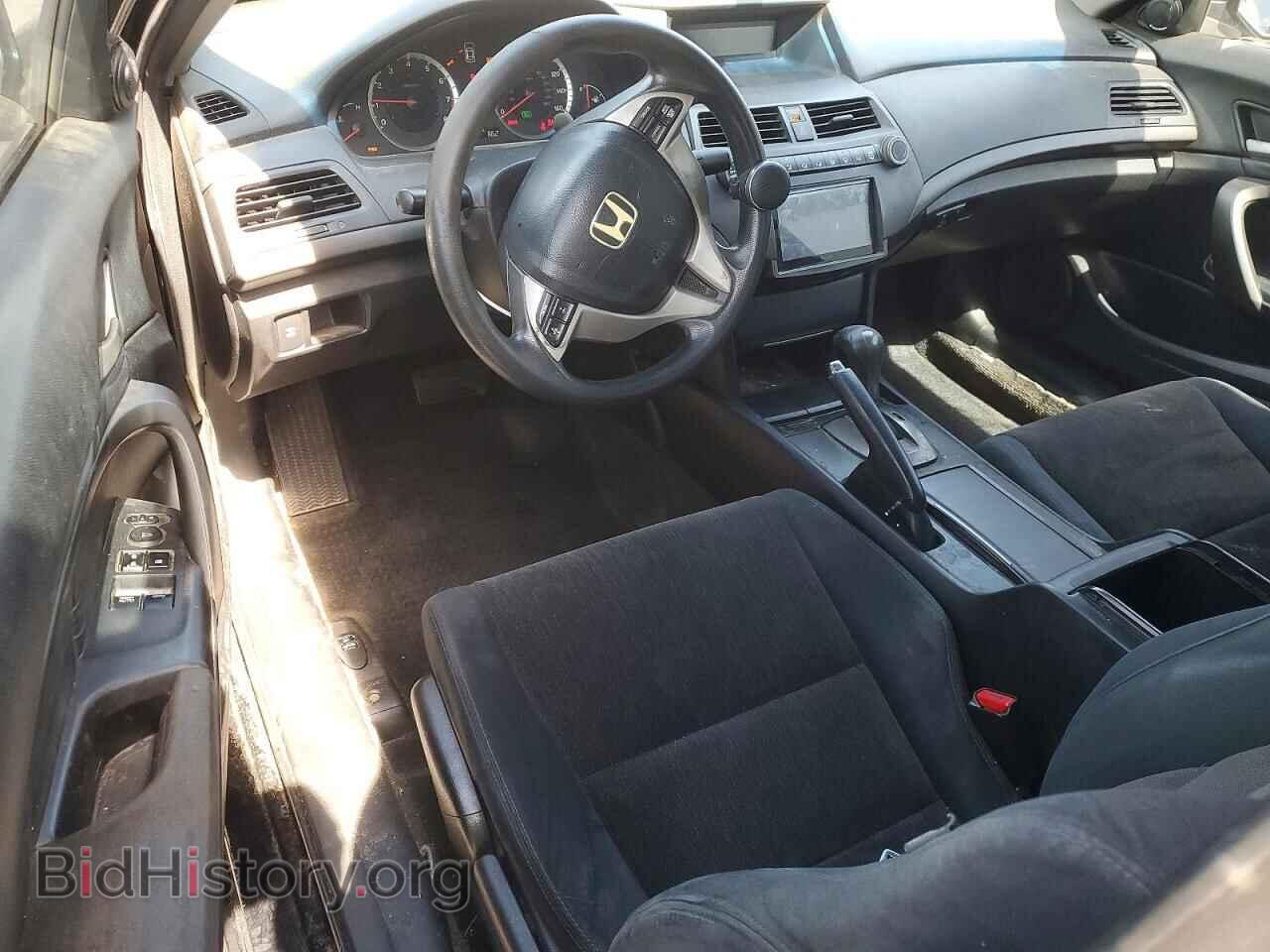 2009 HONDA ACCORD - VIN: 1HGCS12329A019128 - Фото 8
