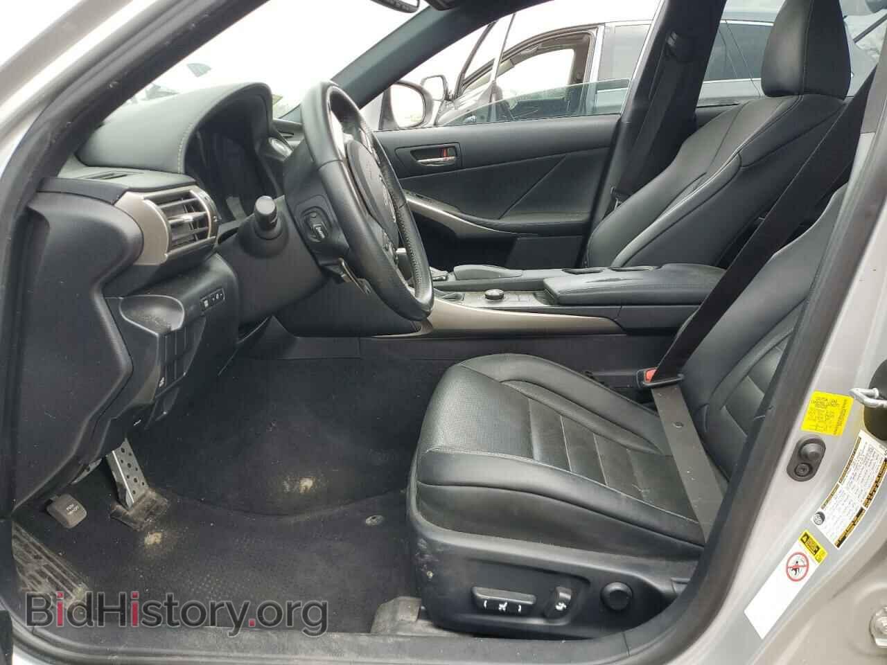2015 LEXUS IS - VIN: JTHCF1D27F5021466 - Photo 7