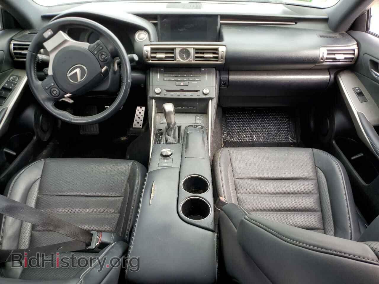 2015 LEXUS IS - VIN: JTHCF1D27F5021466 - Photo 8