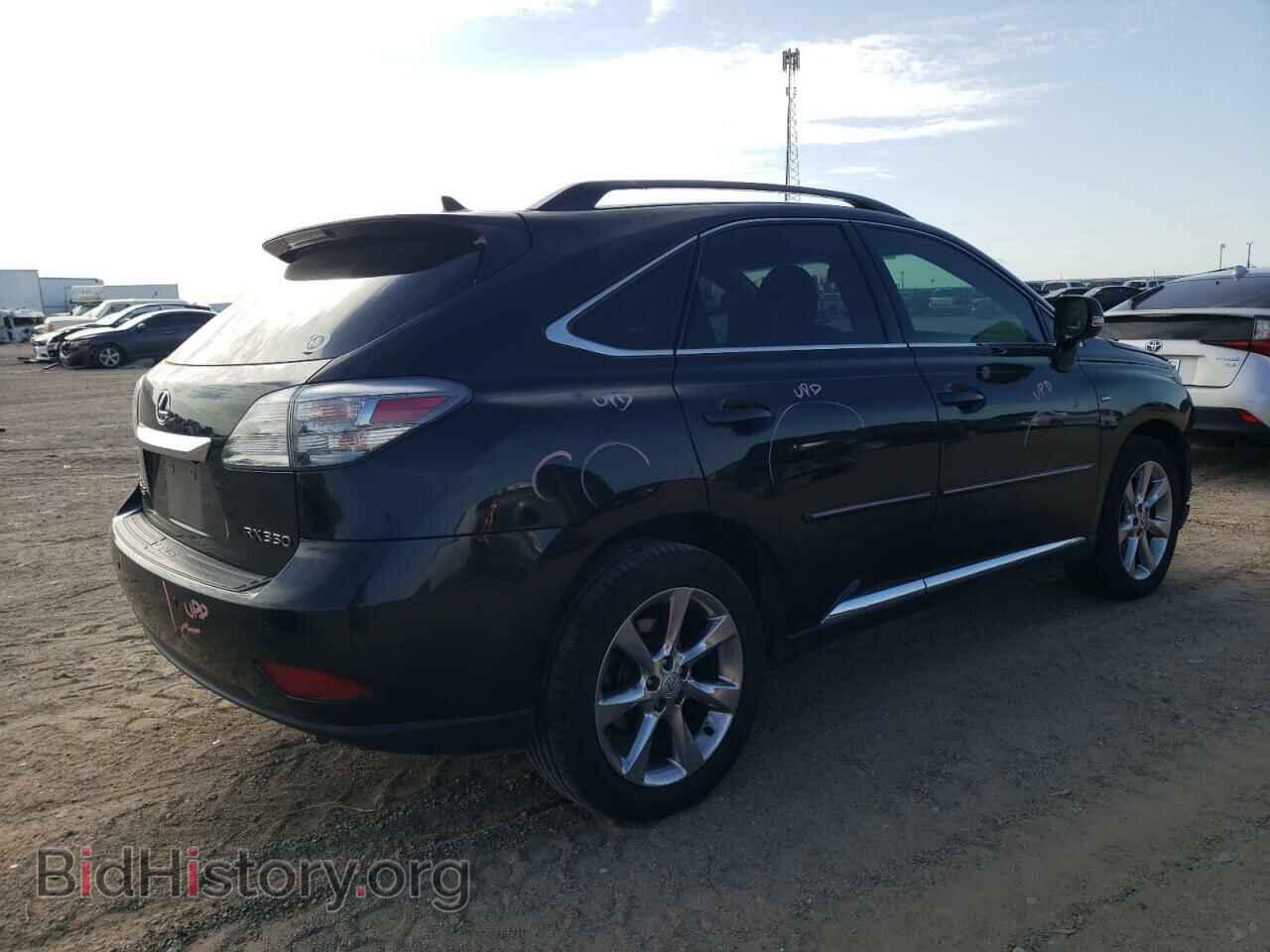 2012 LEXUS RX350 - VIN: 2T2BK1BA4CC144512 - Фото 3