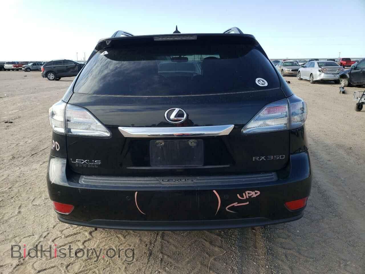 2012 LEXUS RX350 - VIN: 2T2BK1BA4CC144512 - Фото 6