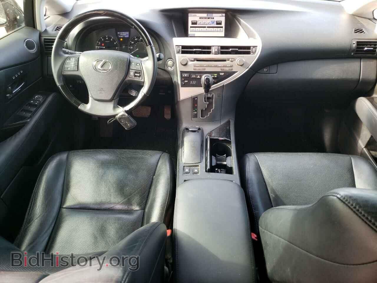2012 LEXUS RX350 - VIN: 2T2BK1BA4CC144512 - Фото 8