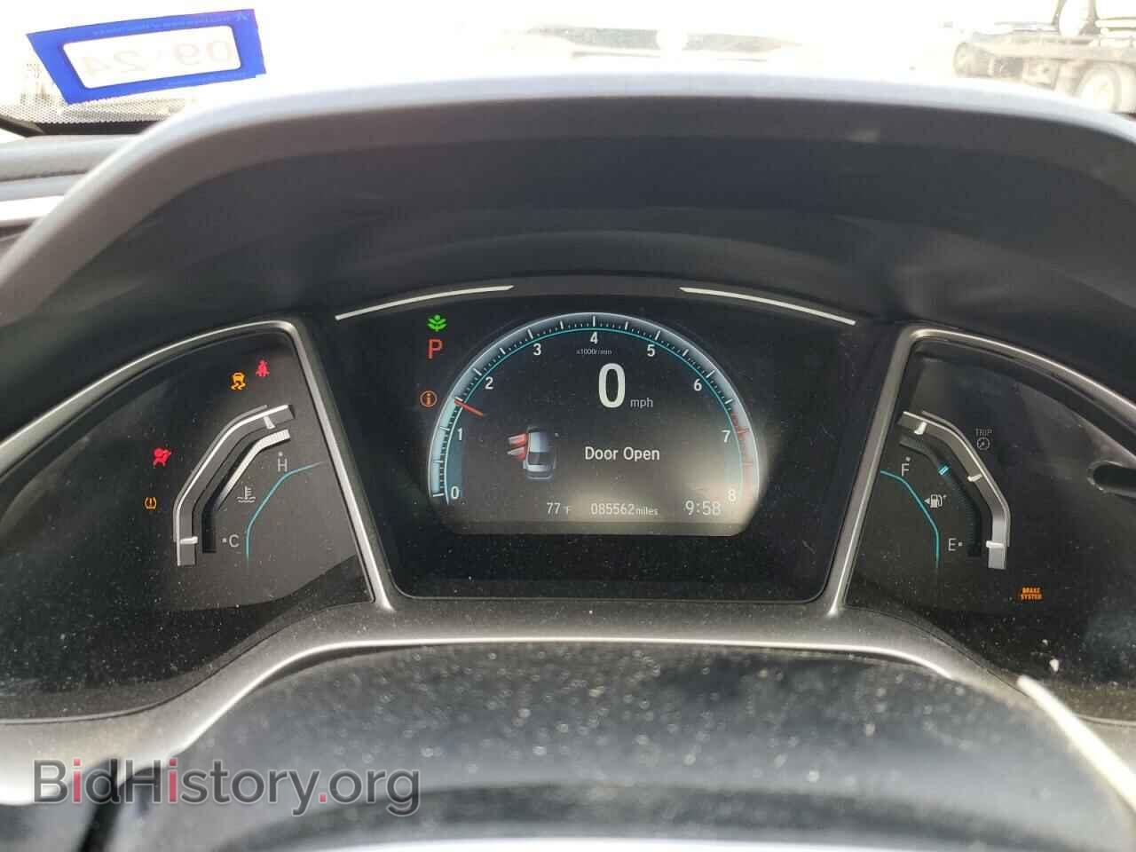 2017 HONDA CIVIC - VIN: 19XFC2F79HE038038 - Фото 9