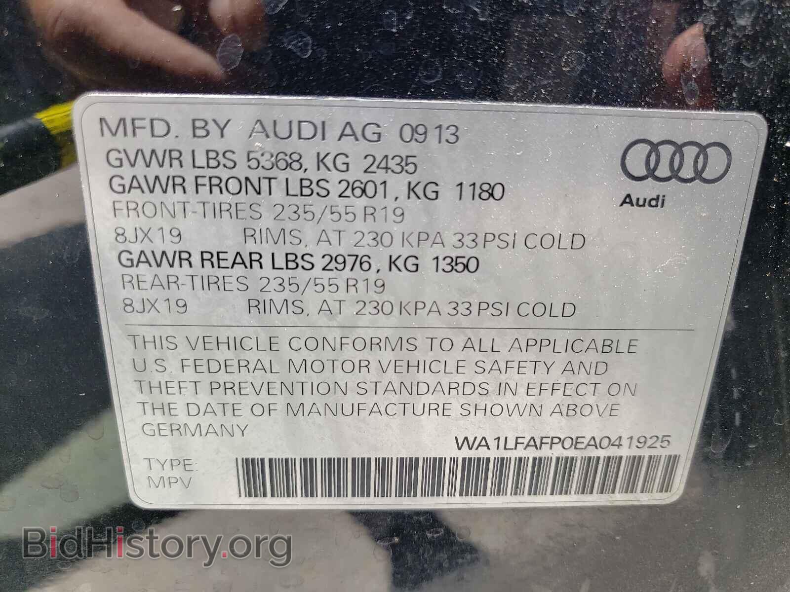 2014 AUDI Q5 - VIN: WA1LFAFP0EA041925 - Фото 10