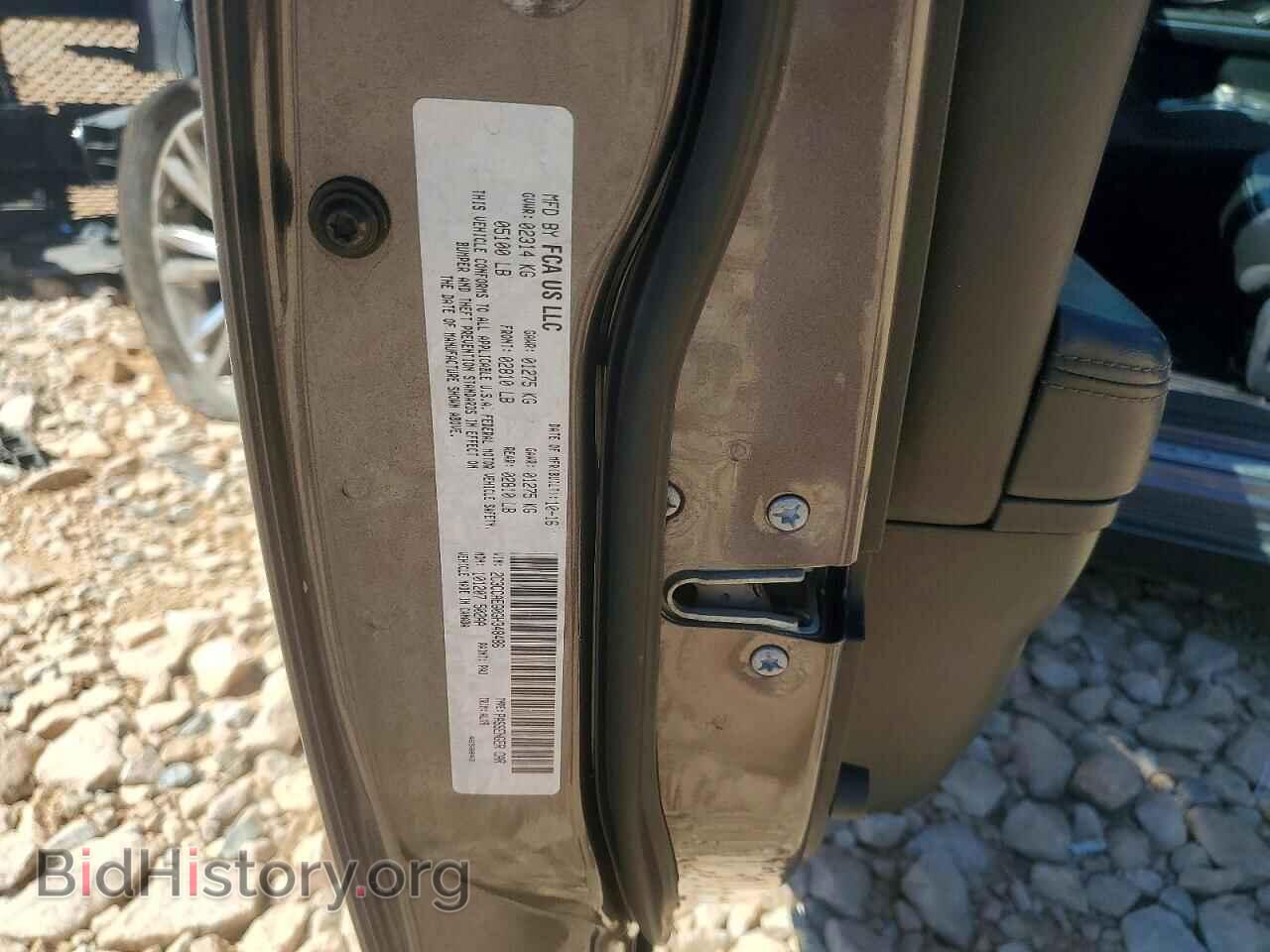 2016 CHRYSLER 300 - VIN: 2C3CCAEG0GH348486 - Фото 12