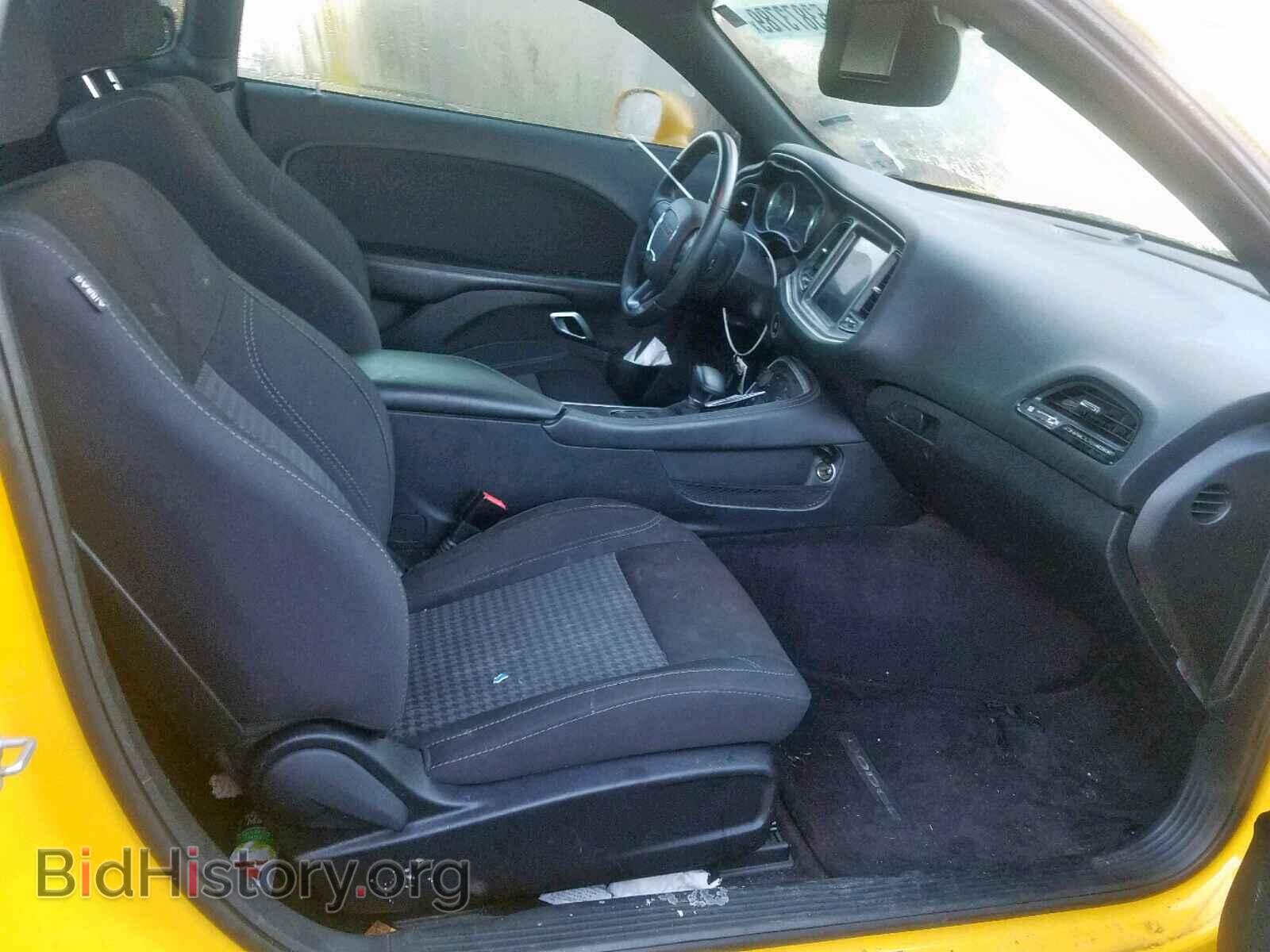 2017 DODGE CHALLENGER - VIN: 2C3CDZAG9HH555185 - Фото 5