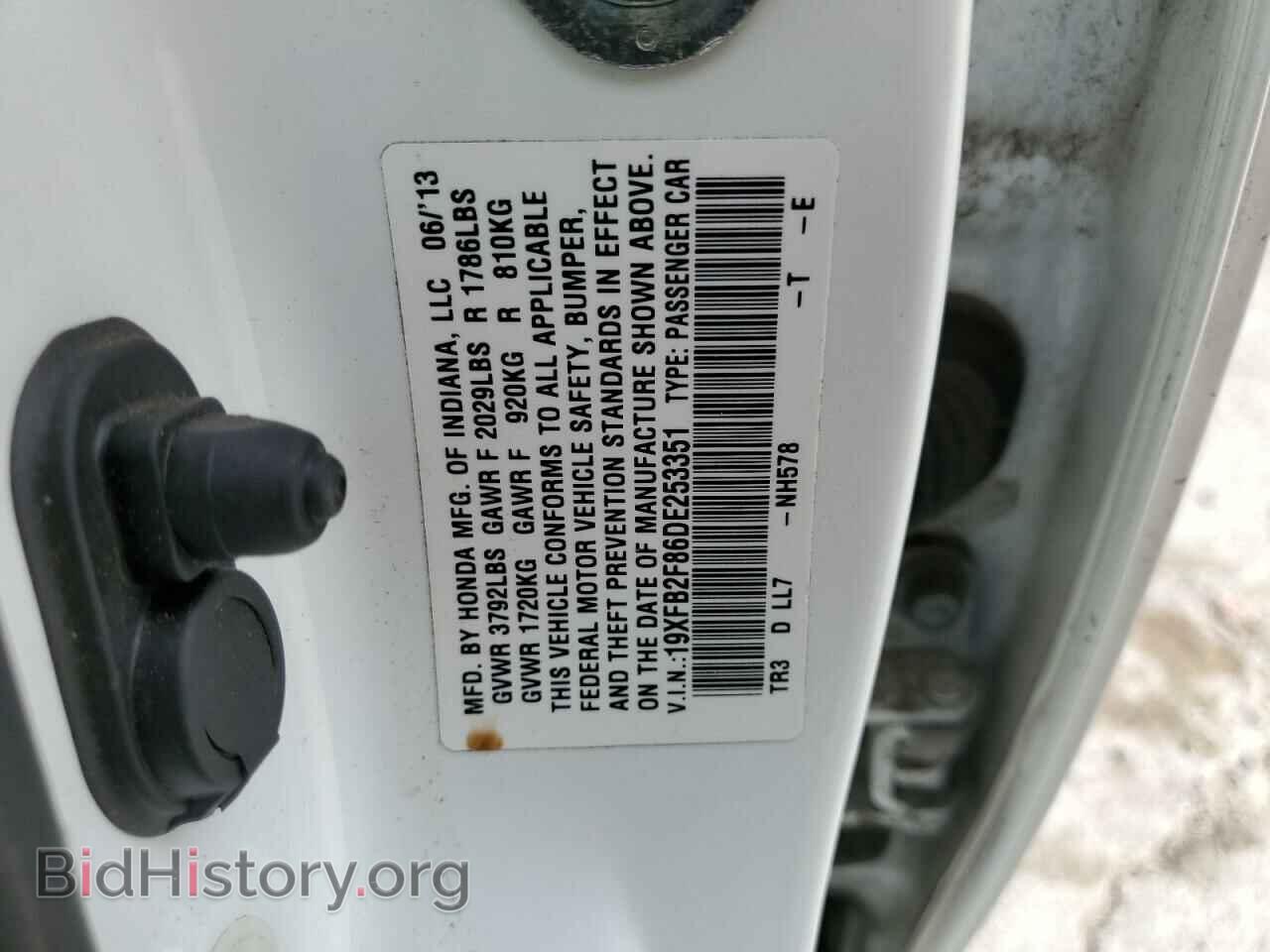 2013 HONDA CIVIC - VIN: 19XFB2F86DE253351 - Фото 13