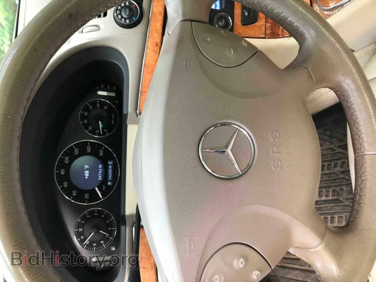 2006 MERCEDES-BENZ E-CLASS - VIN: WDBUF87J36X189710 - Фото 8