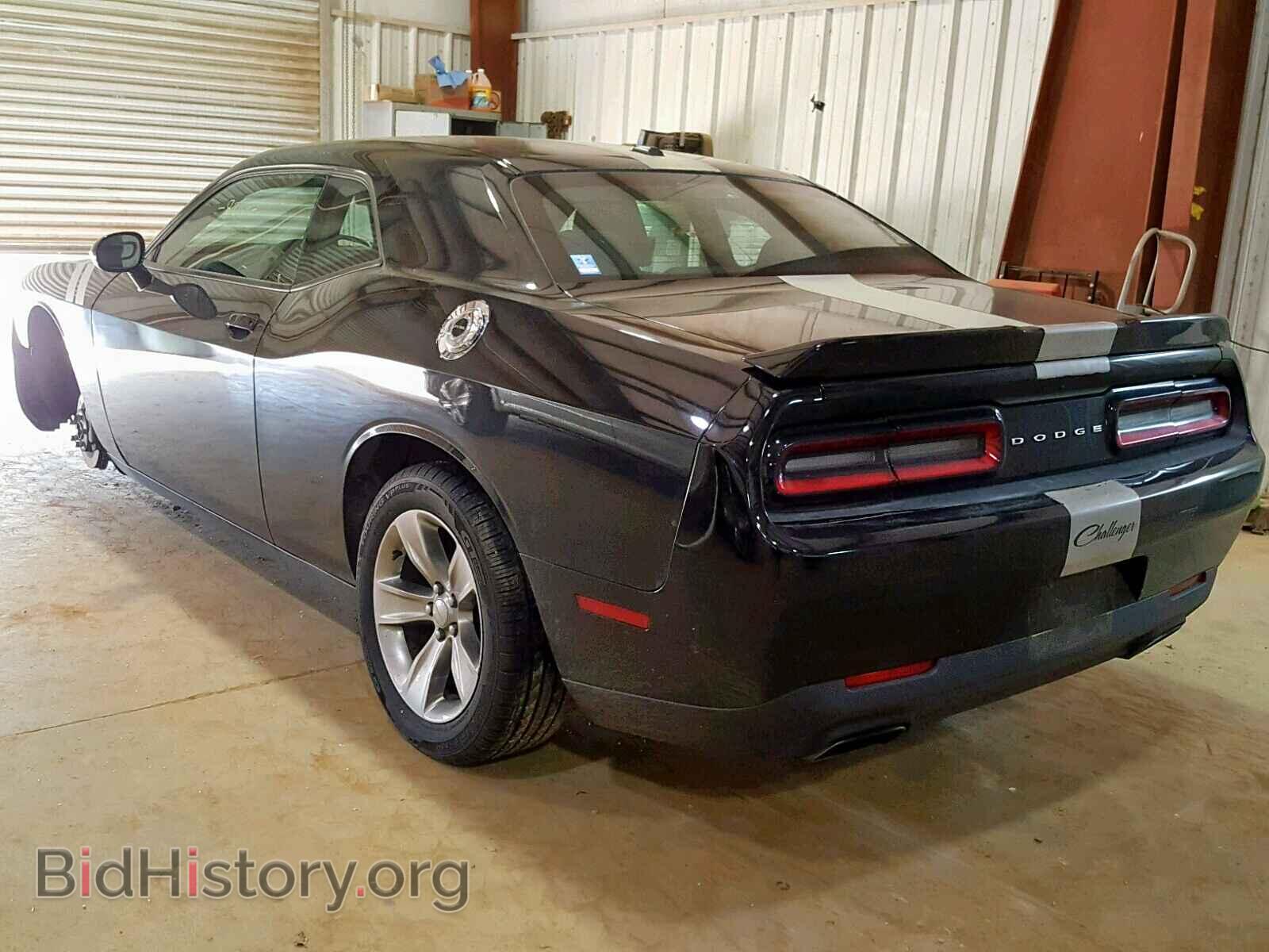 2015 DODGE CHALLENGER - VIN: 2C3CDZAGXFH888475 - Фото 3