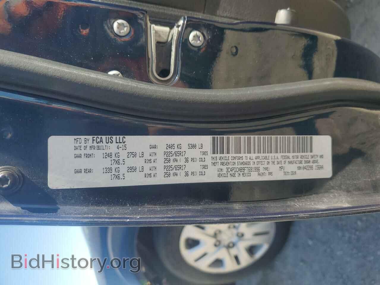 2015 DODGE JOURNEY - VIN: 3C4PDCAB9FT691996 - Фото 13