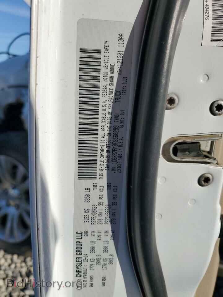 2015 RAM 1500 - VIN: 1C6RR7PM8FS560299 - Фото 12