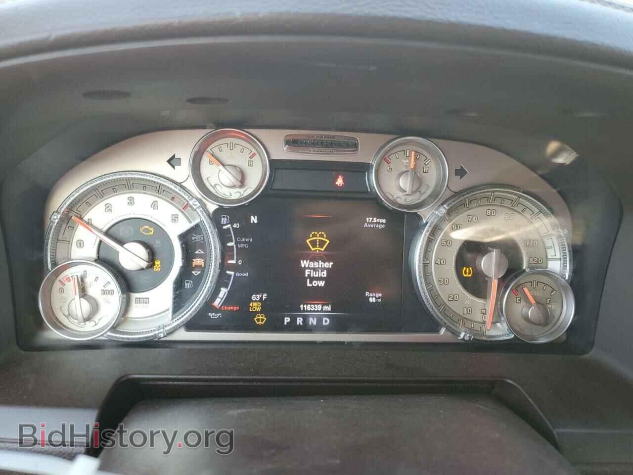 2015 RAM 1500 - VIN: 1C6RR7PM8FS560299 - Фото 9