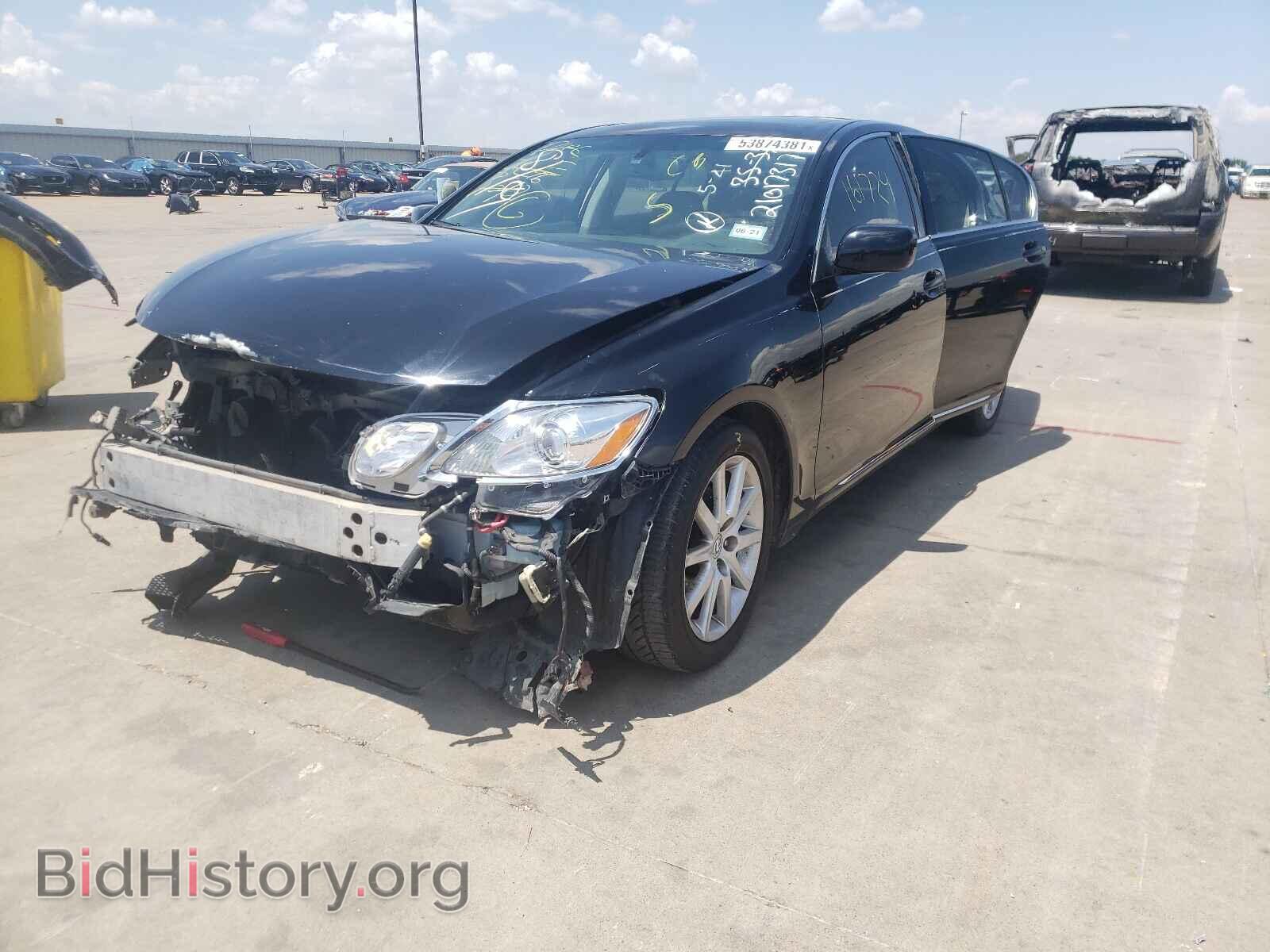 2006 LEXUS GS300 - VIN: JTHBH96S165008407 - Фото 2
