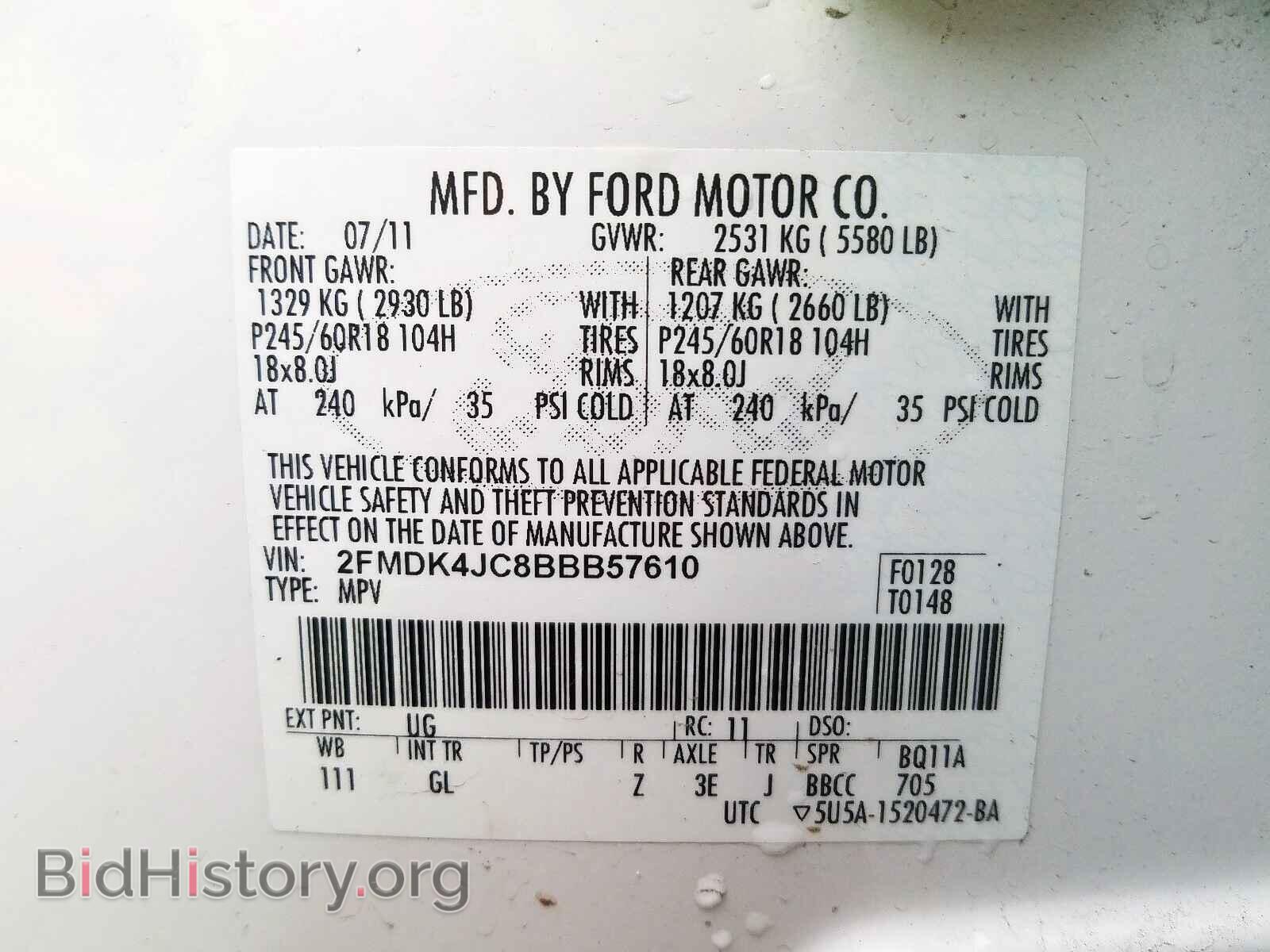 2011 FORD EDGE SEL - VIN: 2FMDK4JC8BBB57610 - Фото 10