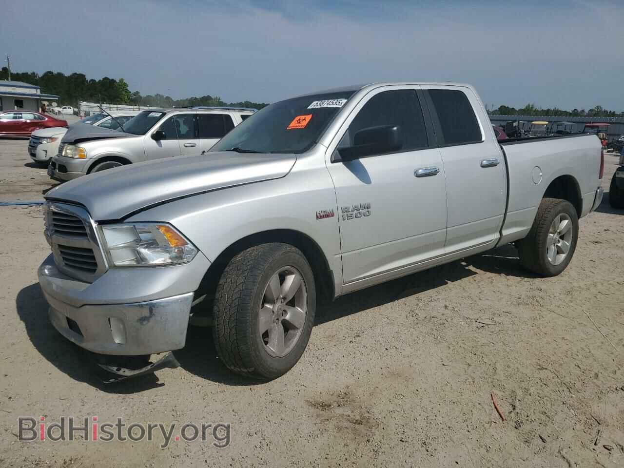 Photo 1C6RR6GT5FS577773 - RAM 1500 2015