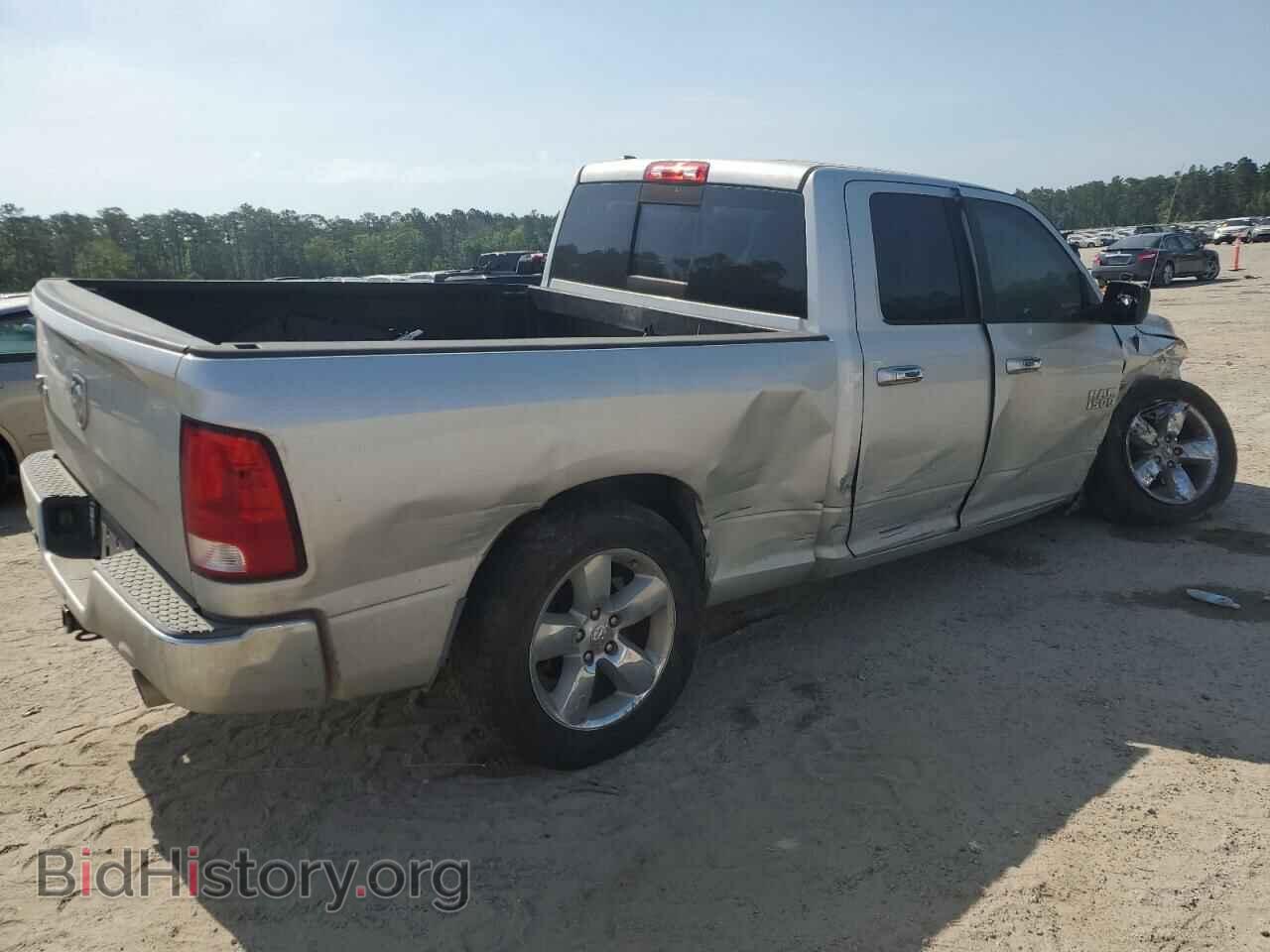 2015 RAM 1500 - VIN: 1C6RR6GT5FS577773 - Photo 3