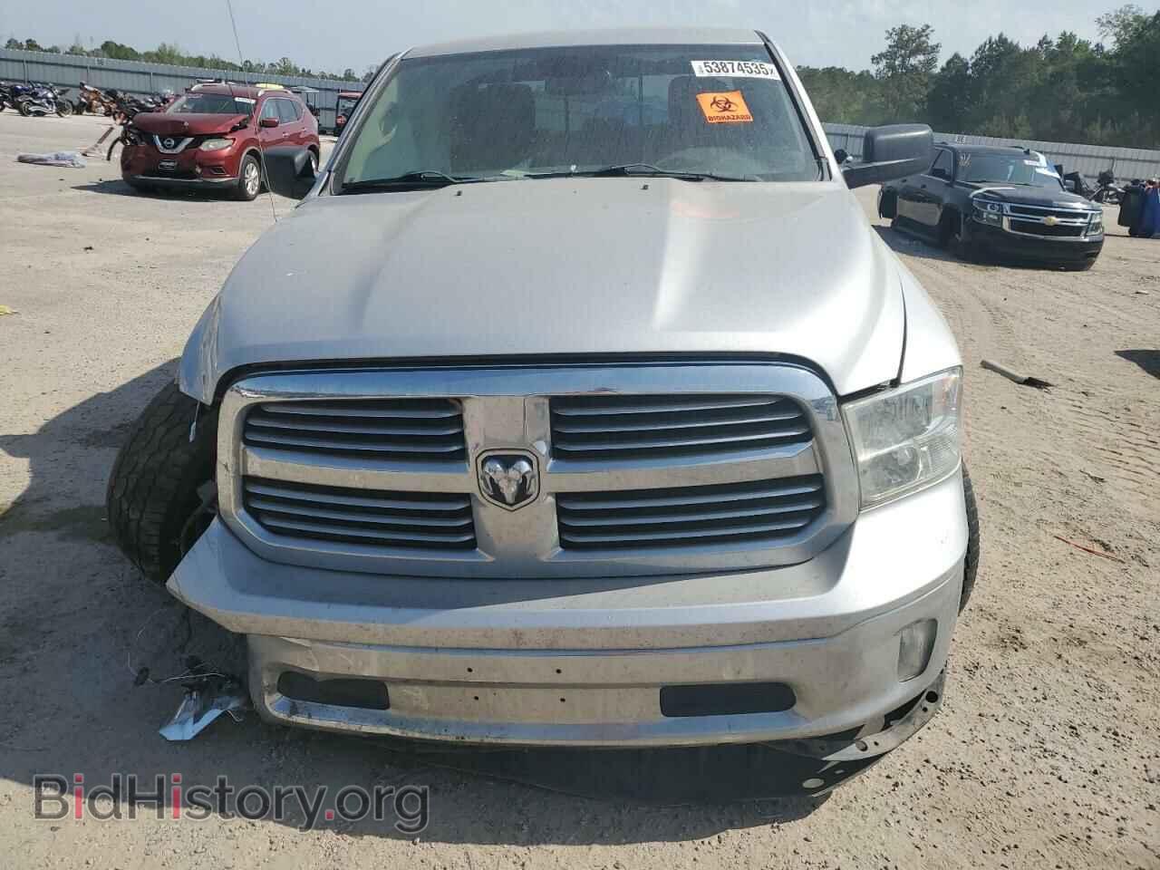 2015 RAM 1500 - VIN: 1C6RR6GT5FS577773 - Photo 5