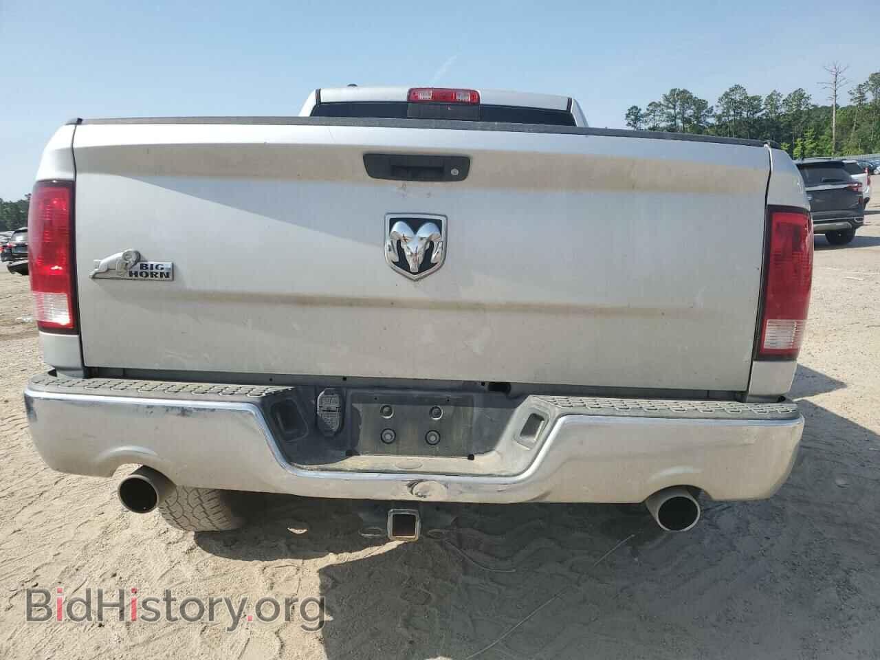 2015 RAM 1500 - VIN: 1C6RR6GT5FS577773 - Photo 6