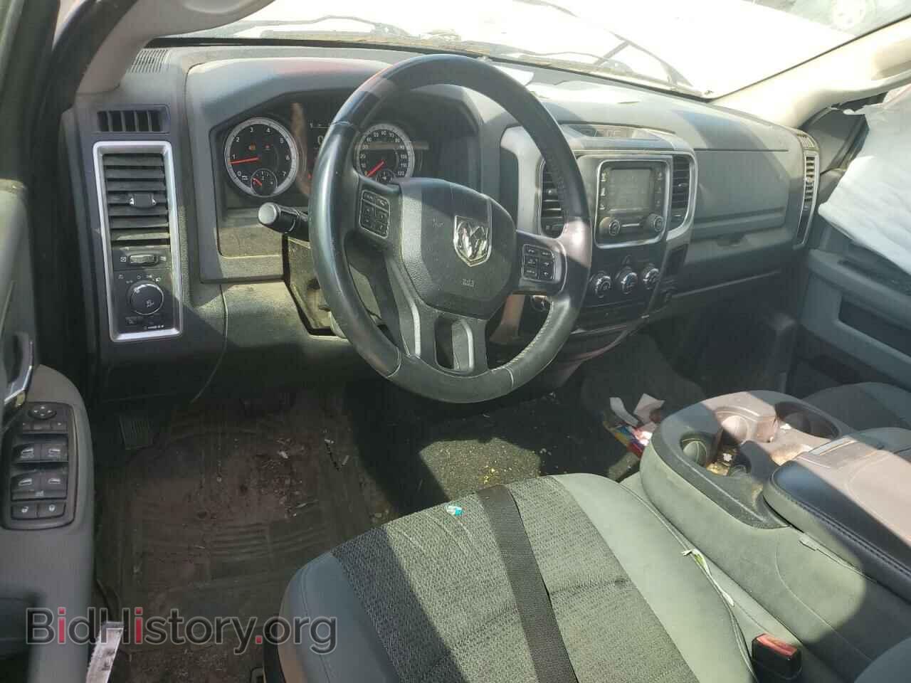 2015 RAM 1500 - VIN: 1C6RR6GT5FS577773 - Photo 8