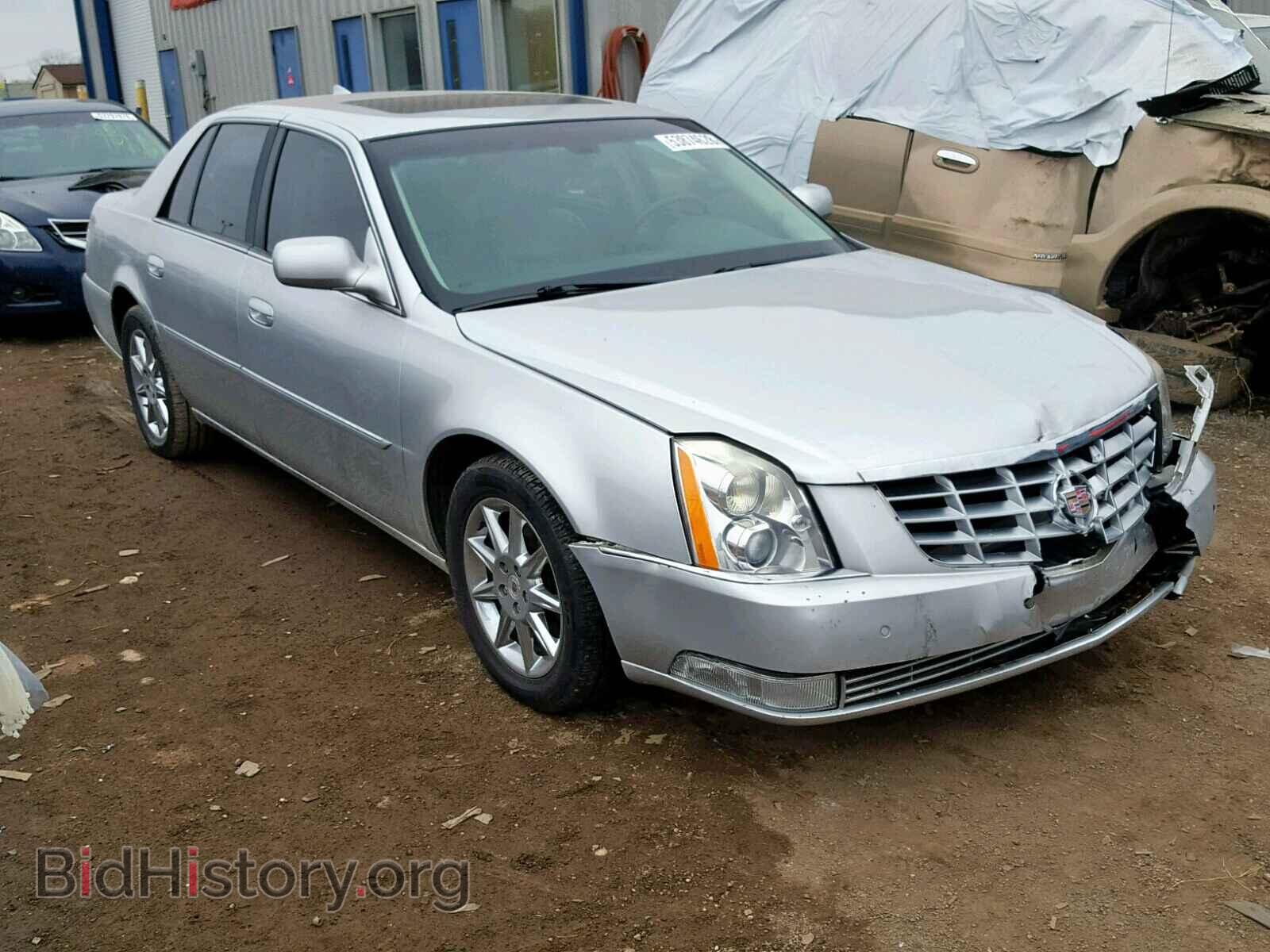 Фотография 1G6KD5E67BU120982 - CADILLAC DTS 2011