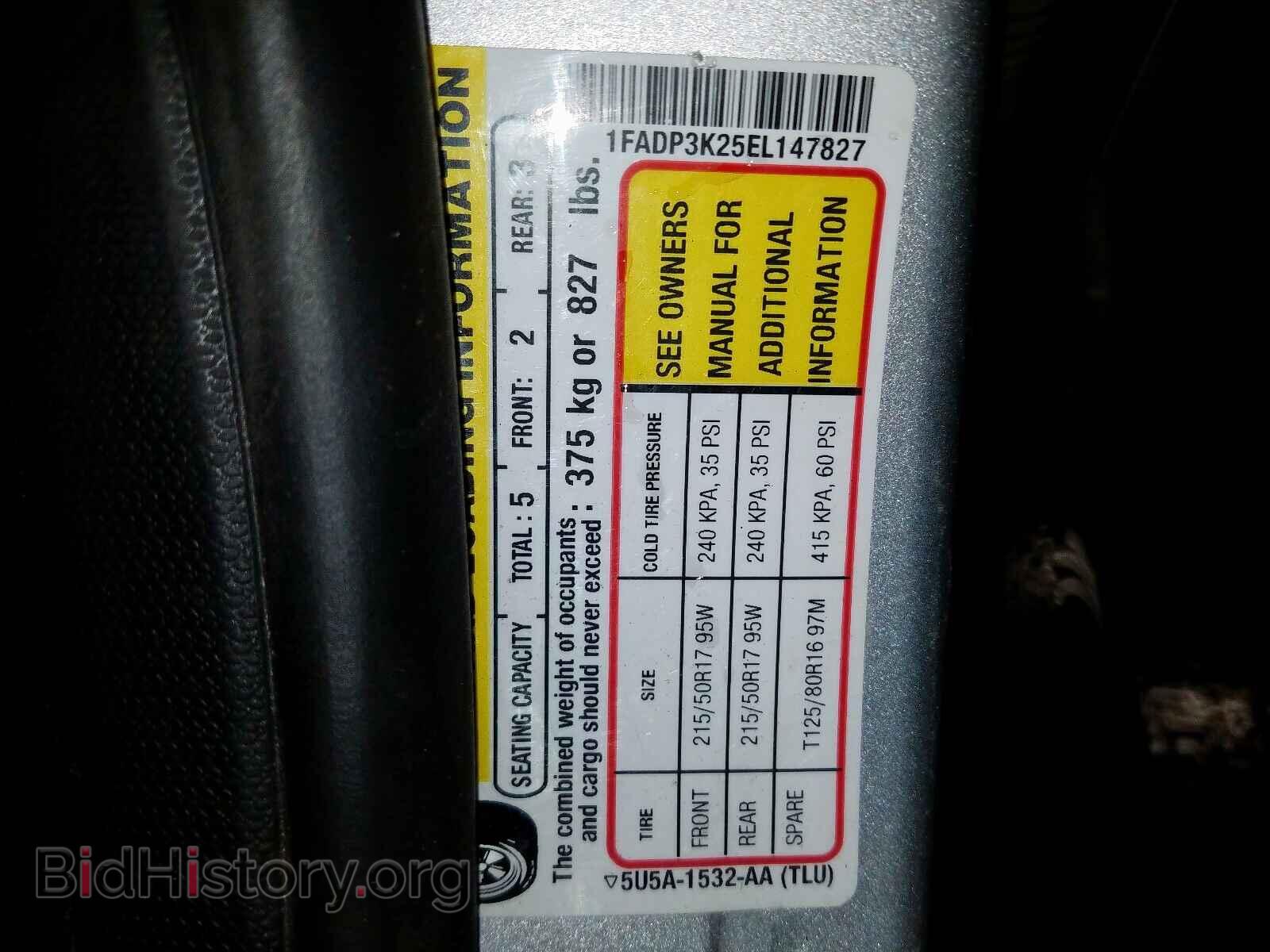 2014 FORD FOCUS SE - VIN: 1FADP3K25EL147827 - Фото 10
