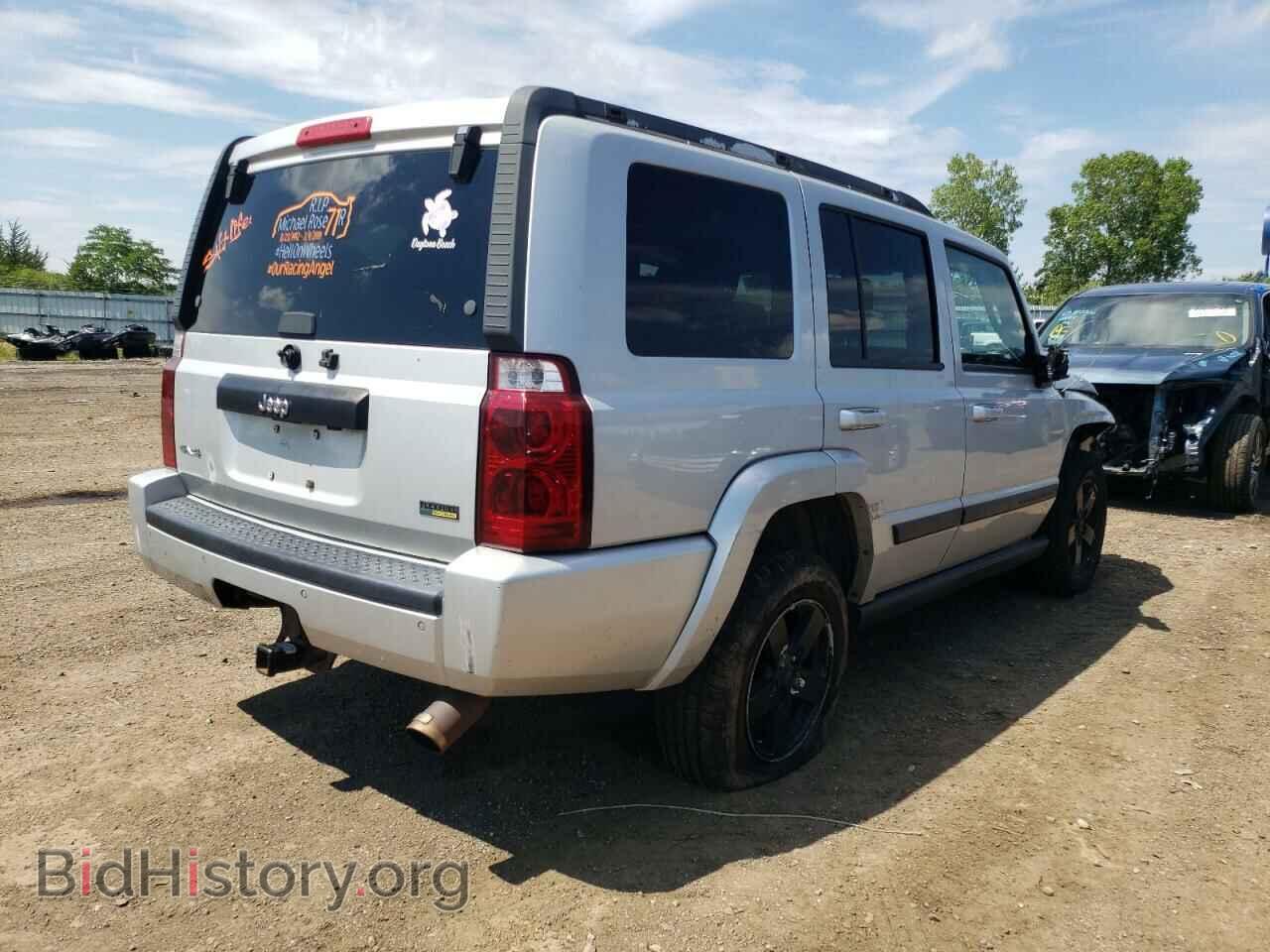 2007 JEEP COMMANDER - VIN: 1J8HG48P37C545666 - Photo 4